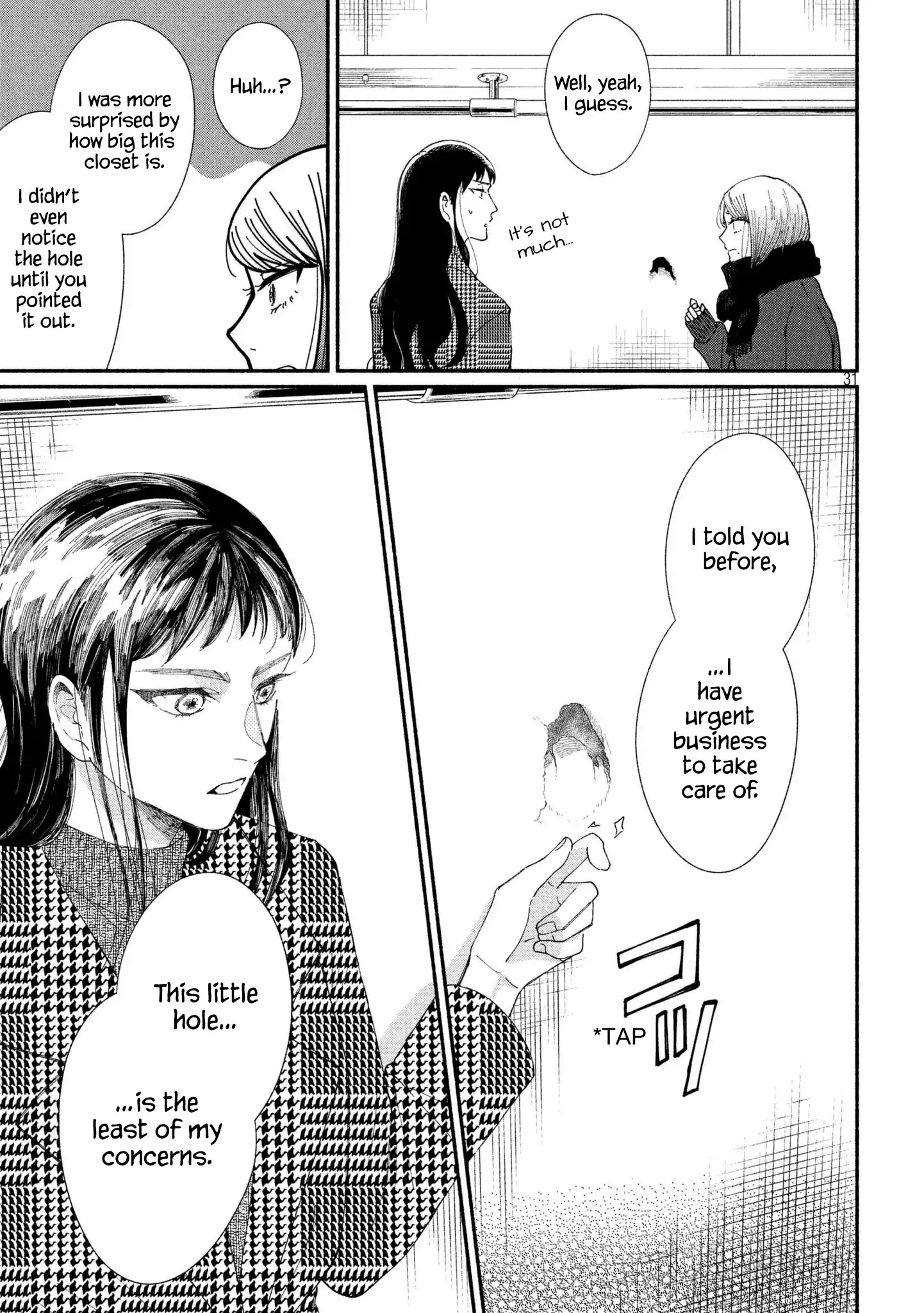 Watashi No Shounen (Takano Hitomi) Chapter 21 #31