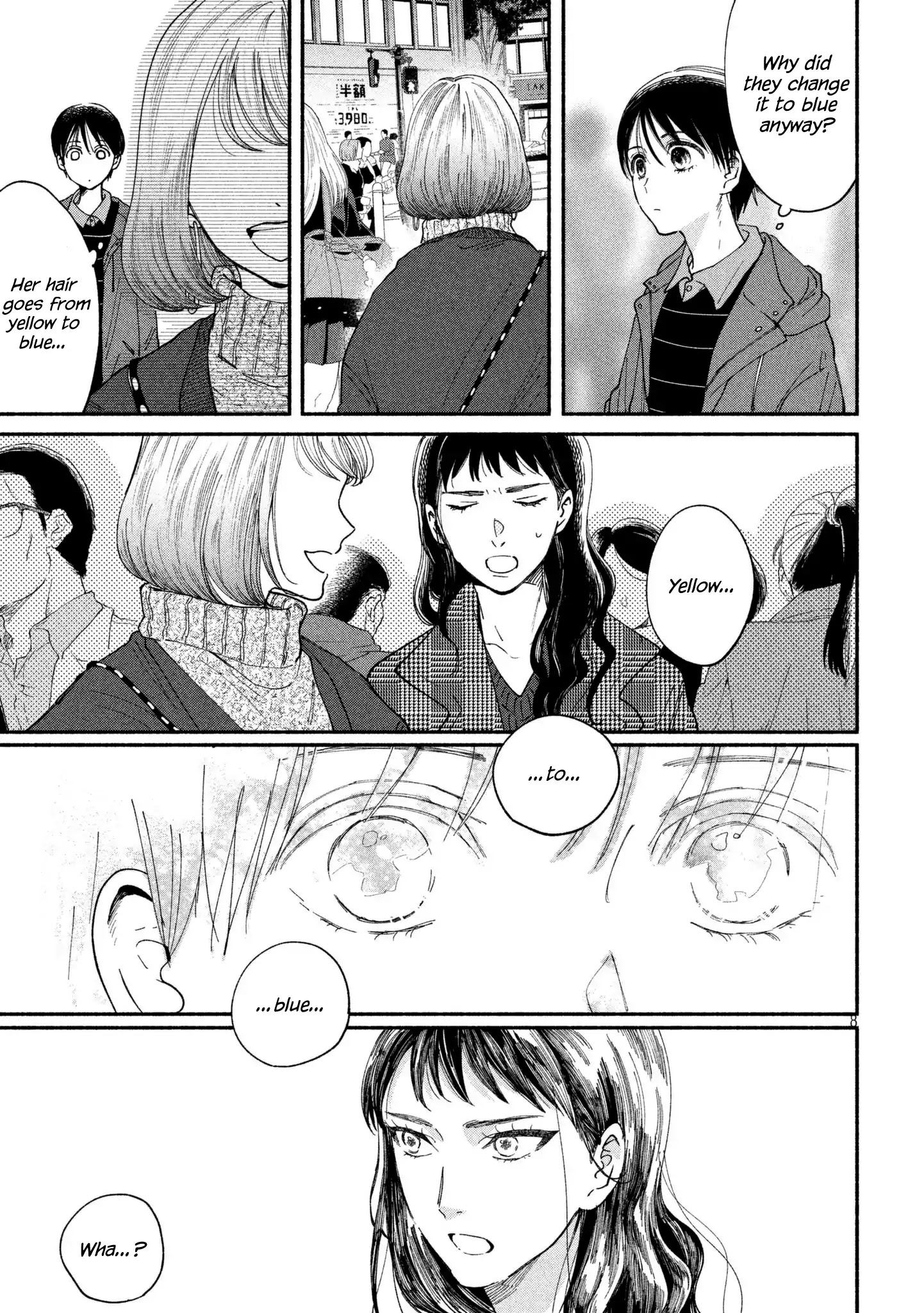 Watashi No Shounen (Takano Hitomi) Chapter 20 #8