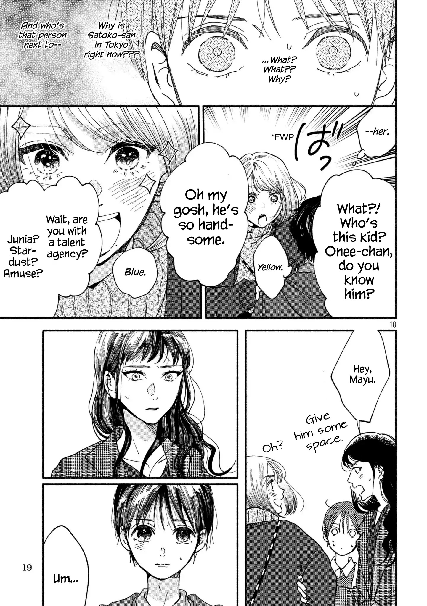 Watashi No Shounen (Takano Hitomi) Chapter 20 #10