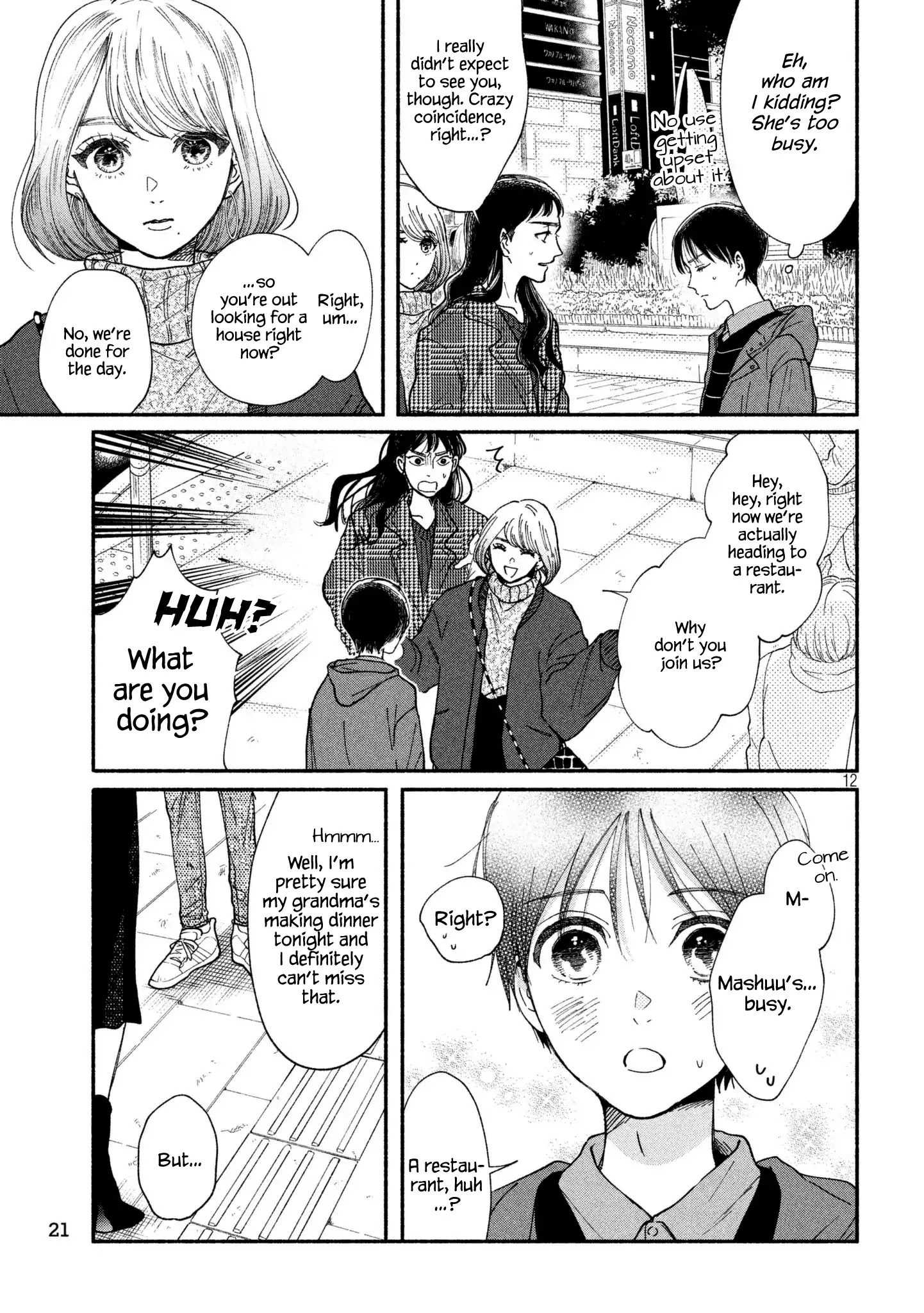 Watashi No Shounen (Takano Hitomi) Chapter 20 #12