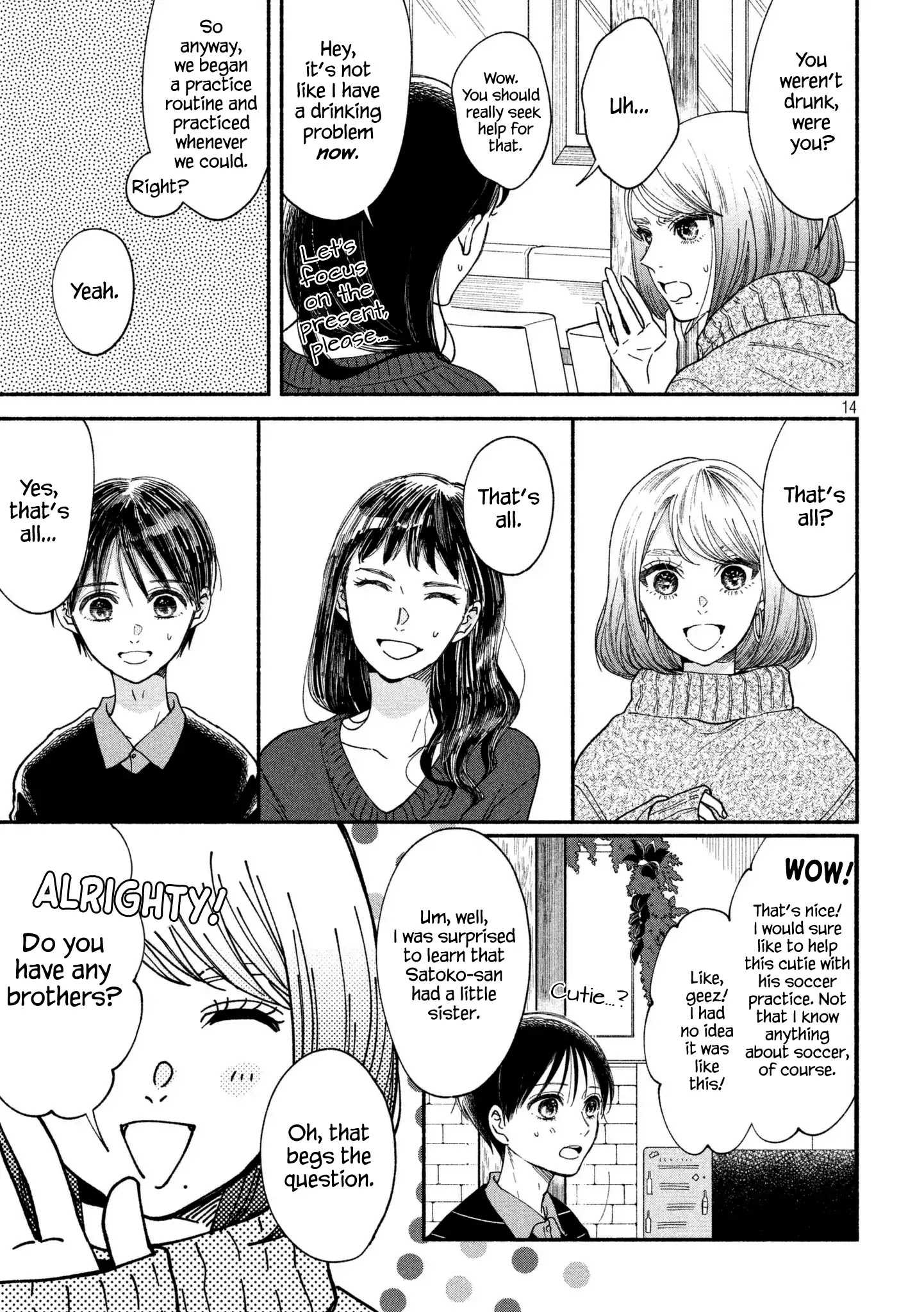 Watashi No Shounen (Takano Hitomi) Chapter 20 #14