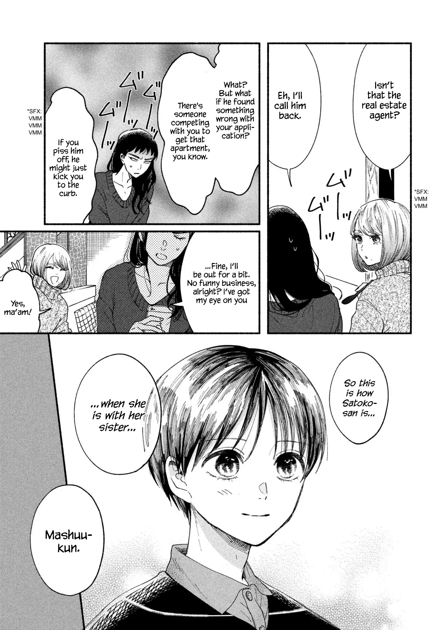 Watashi No Shounen (Takano Hitomi) Chapter 20 #18