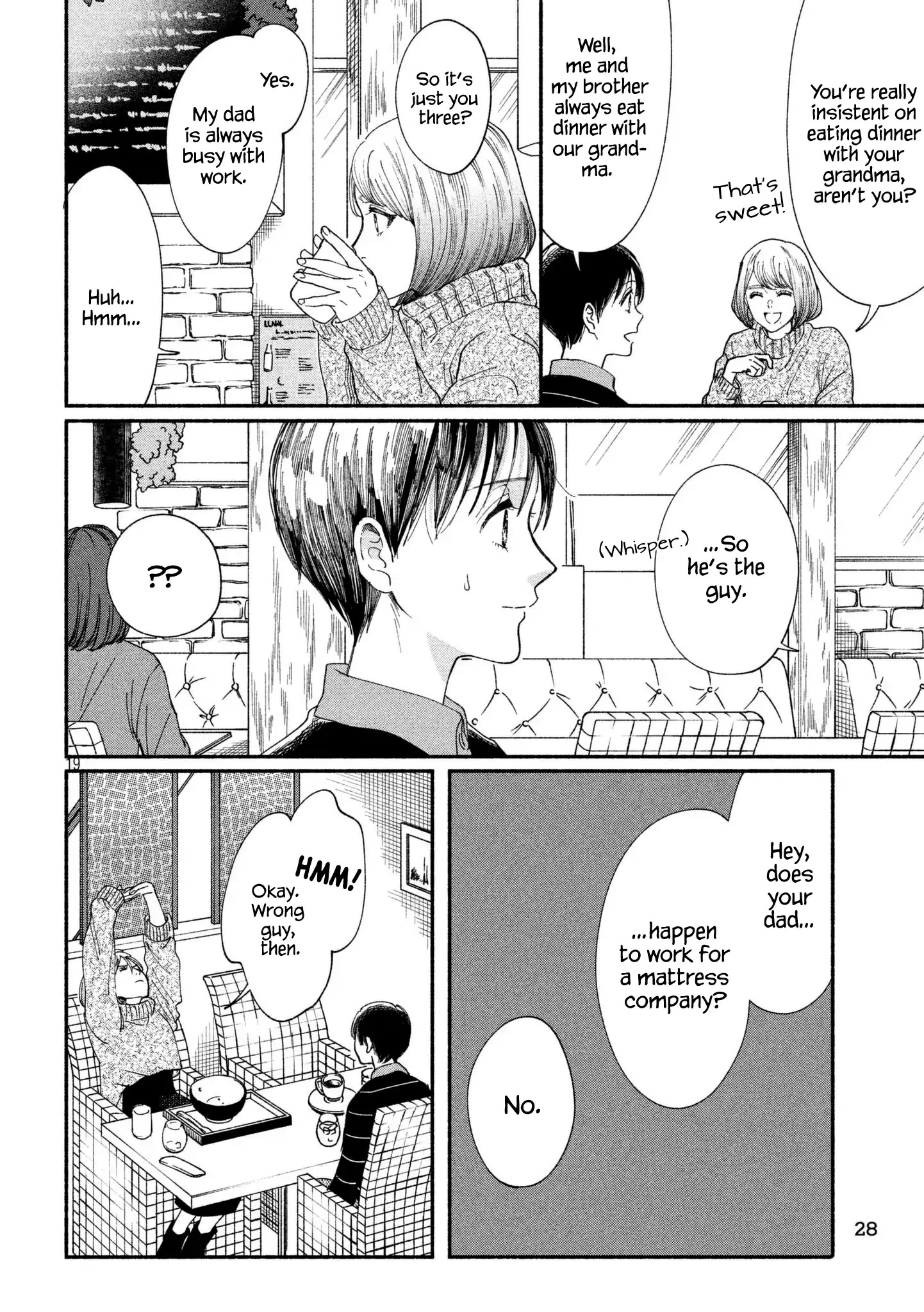 Watashi No Shounen (Takano Hitomi) Chapter 20 #19