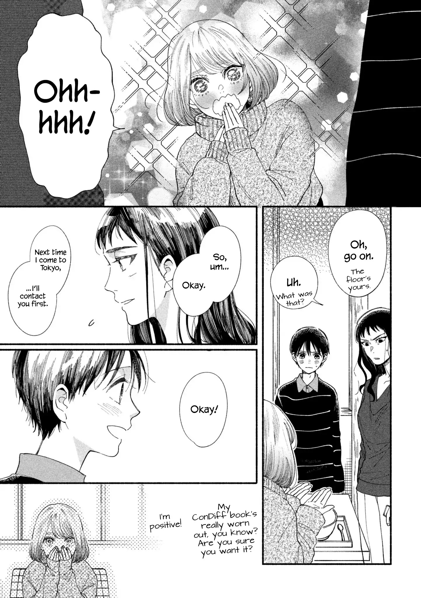 Watashi No Shounen (Takano Hitomi) Chapter 20 #32