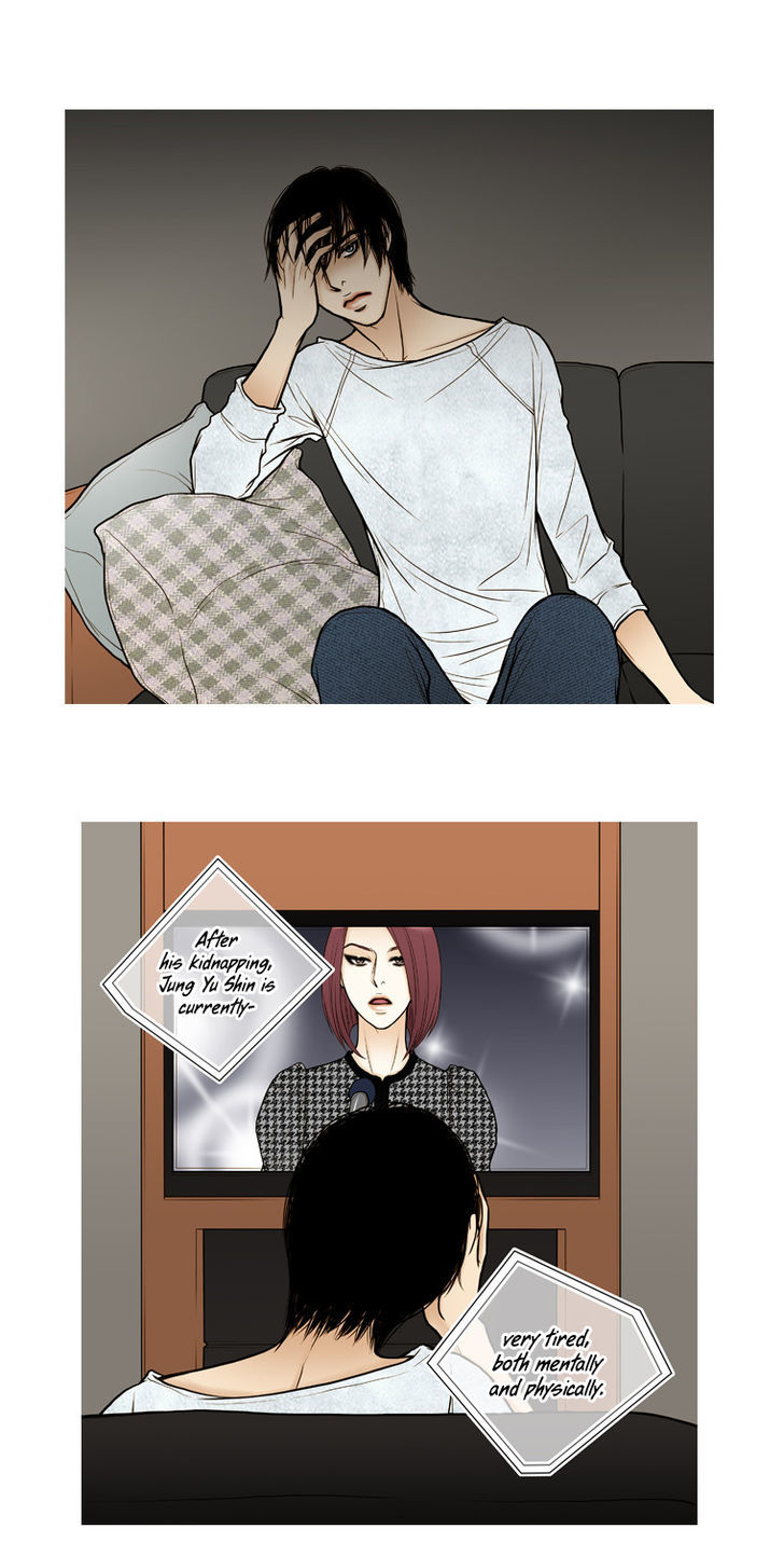 Paradise (Miso) Chapter 23 #8