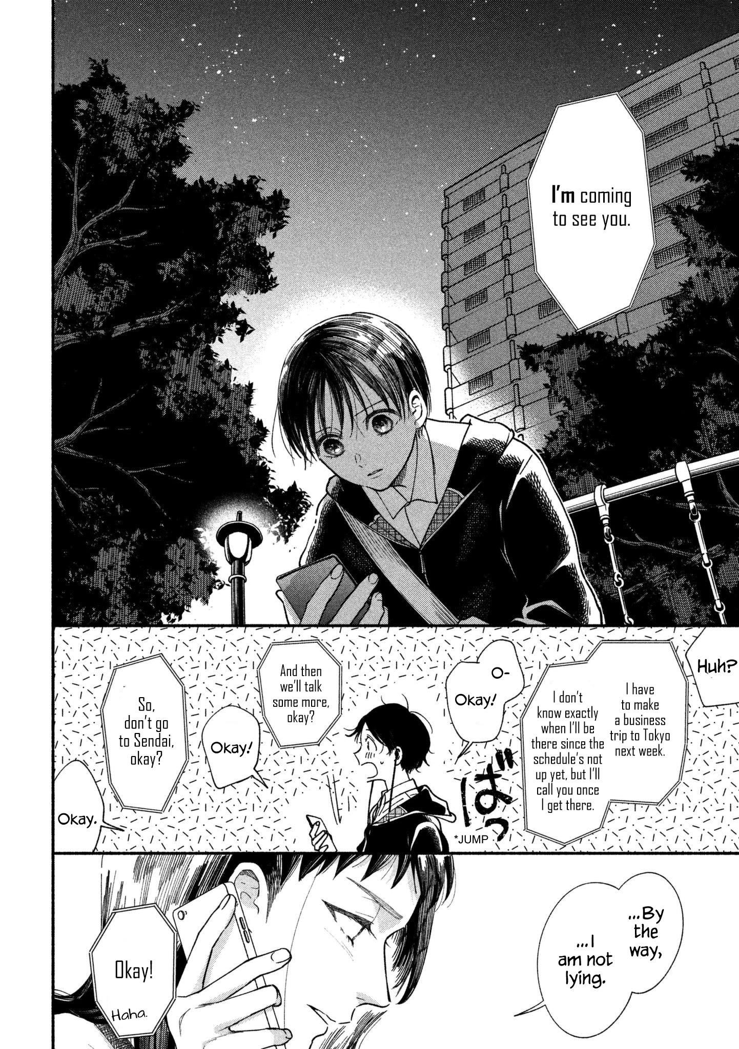 Watashi No Shounen (Takano Hitomi) Chapter 19 #13