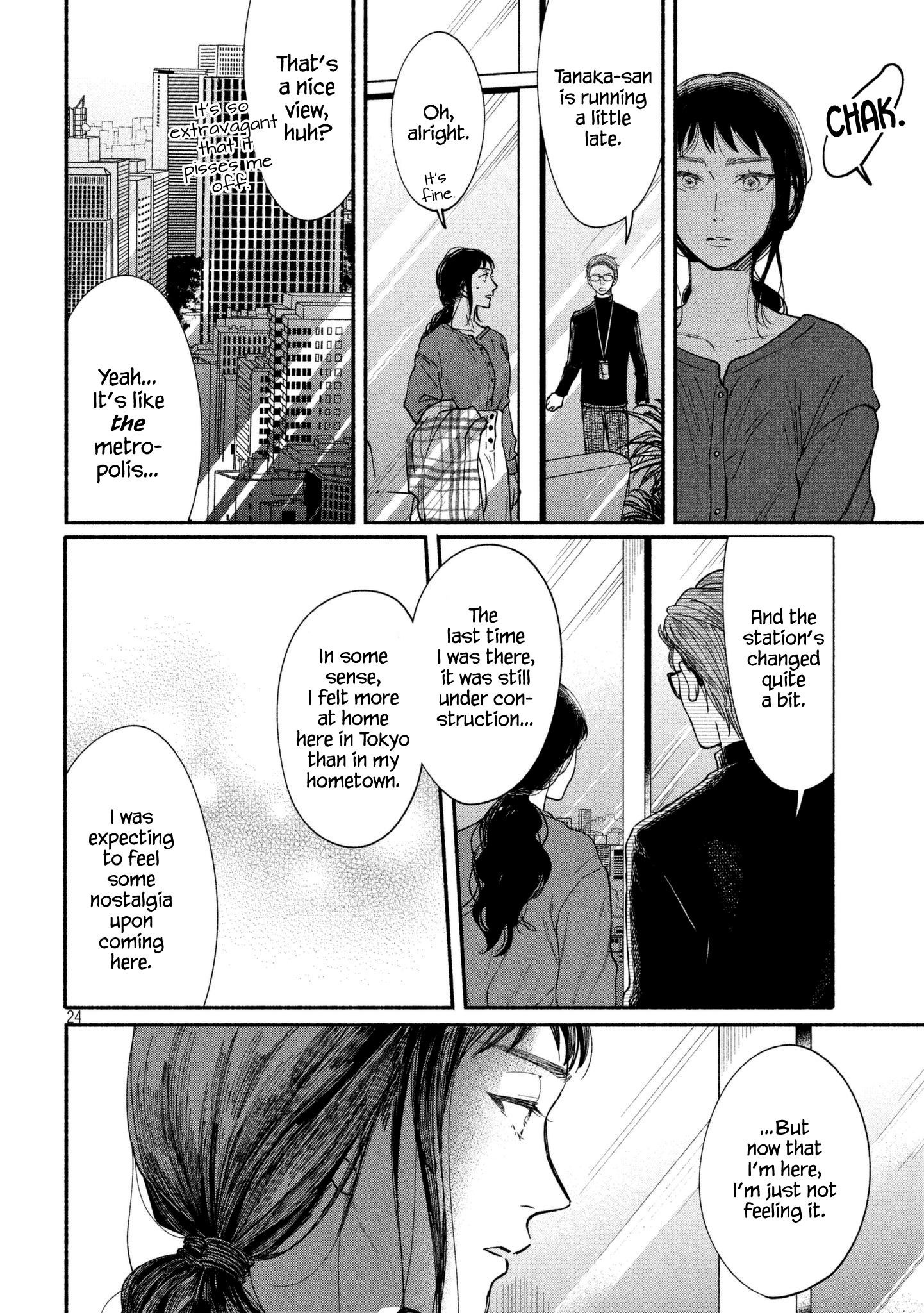 Watashi No Shounen (Takano Hitomi) Chapter 19 #23