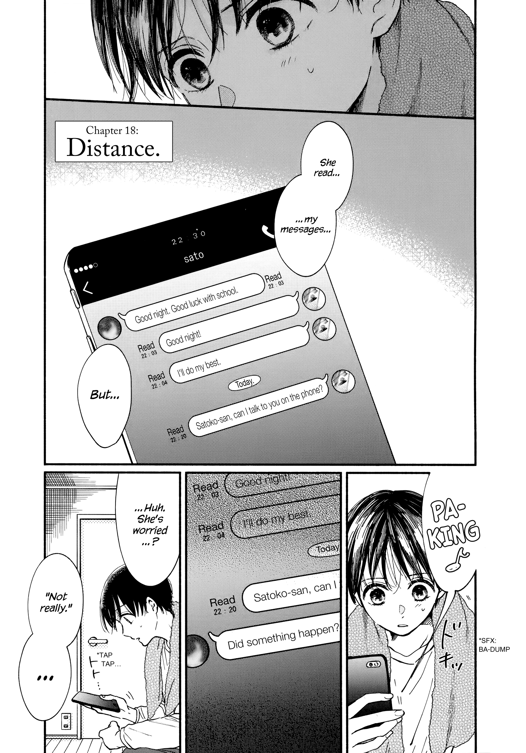 Watashi No Shounen (Takano Hitomi) Chapter 18 #1