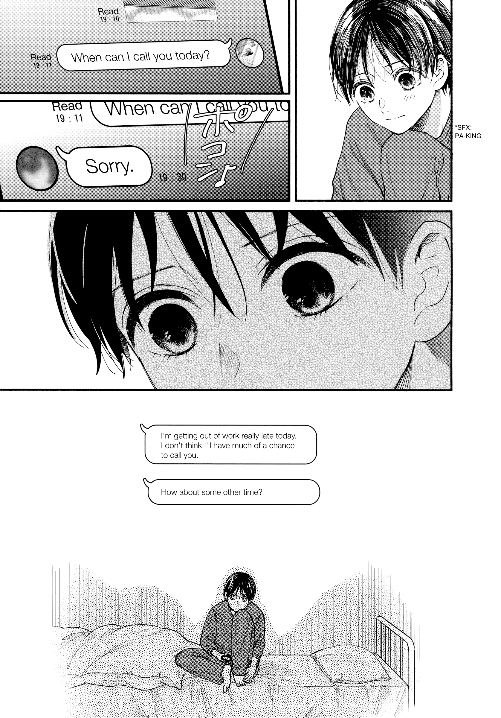 Watashi No Shounen (Takano Hitomi) Chapter 18 #11