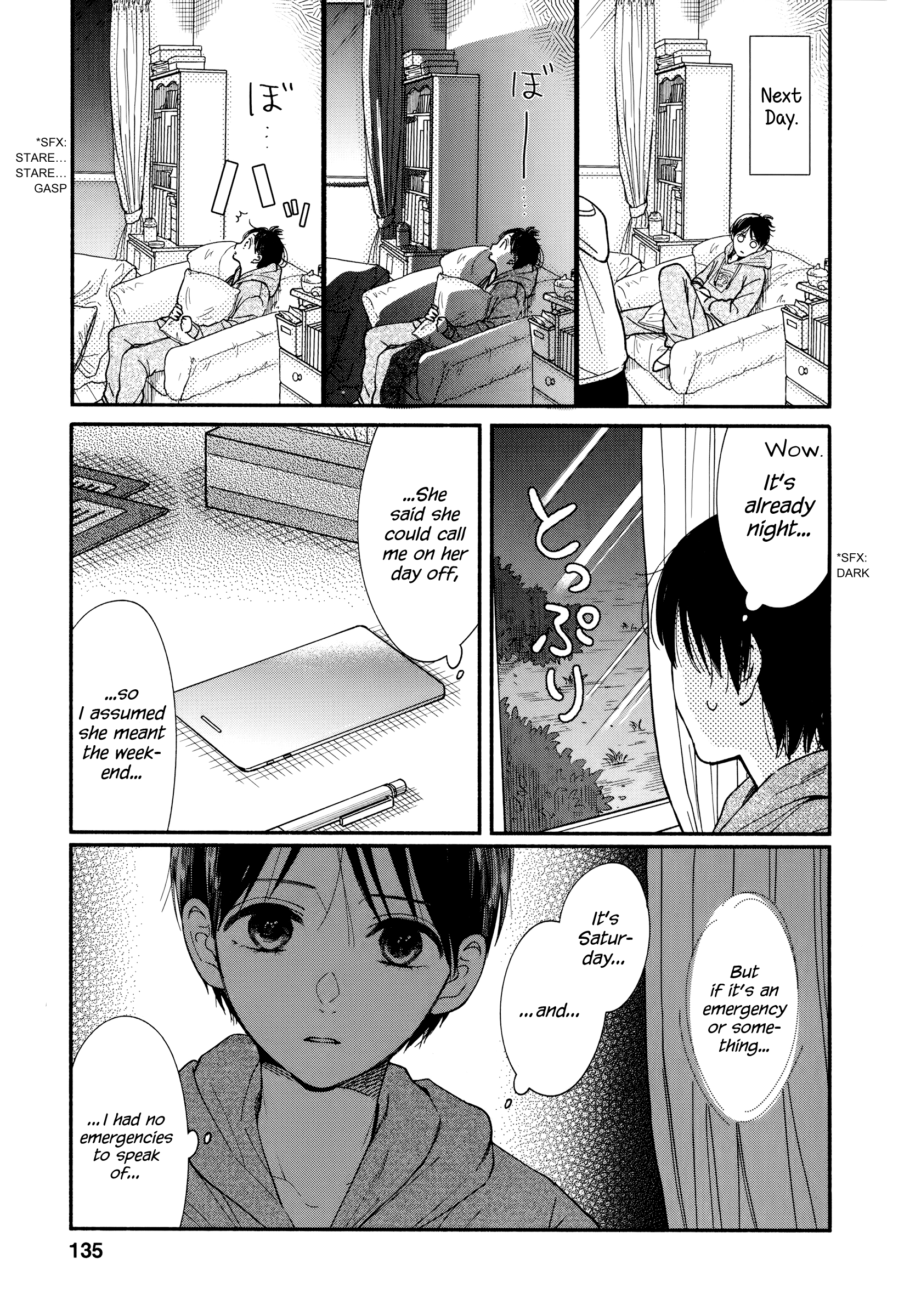 Watashi No Shounen (Takano Hitomi) Chapter 18 #13