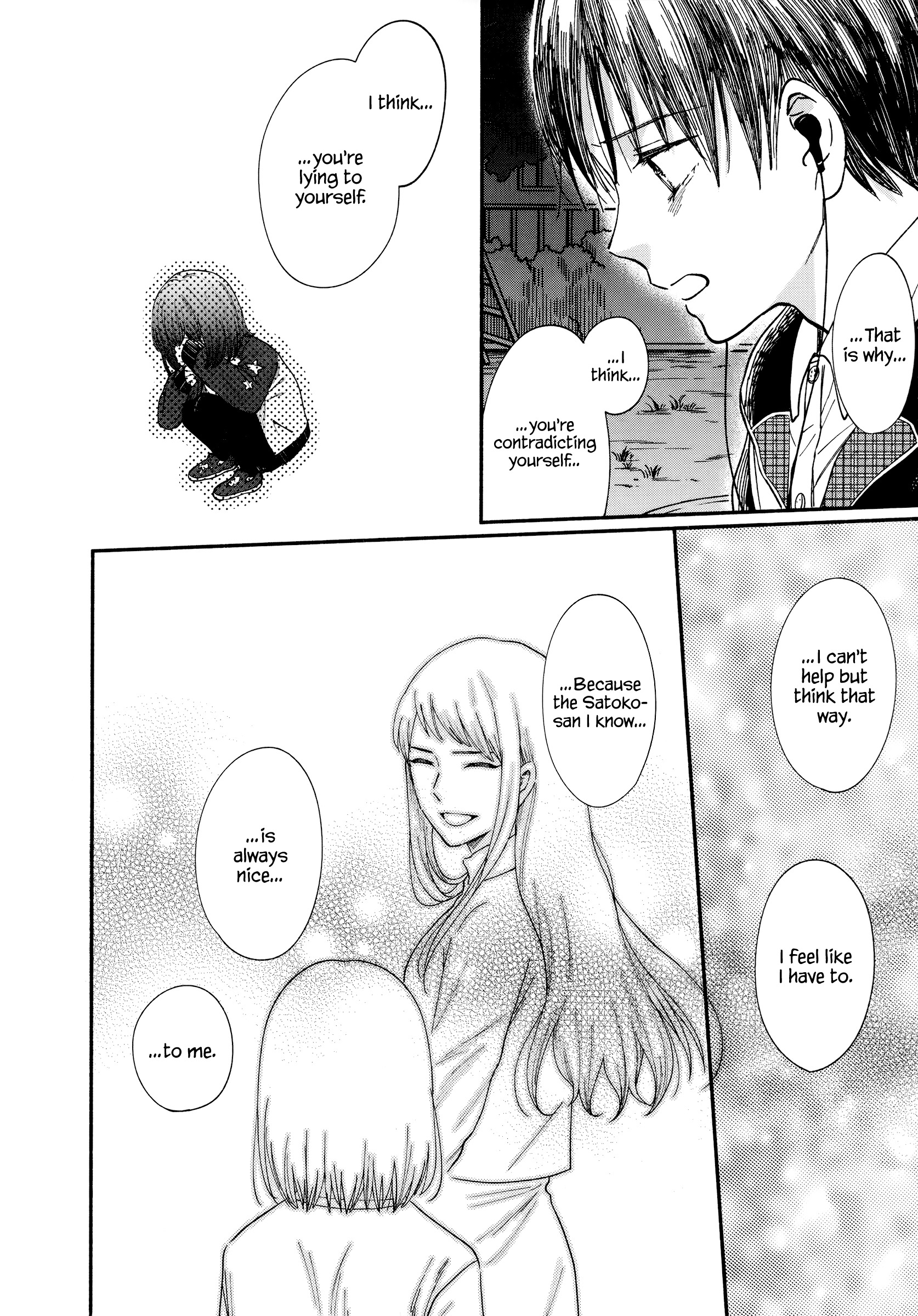 Watashi No Shounen (Takano Hitomi) Chapter 18 #30