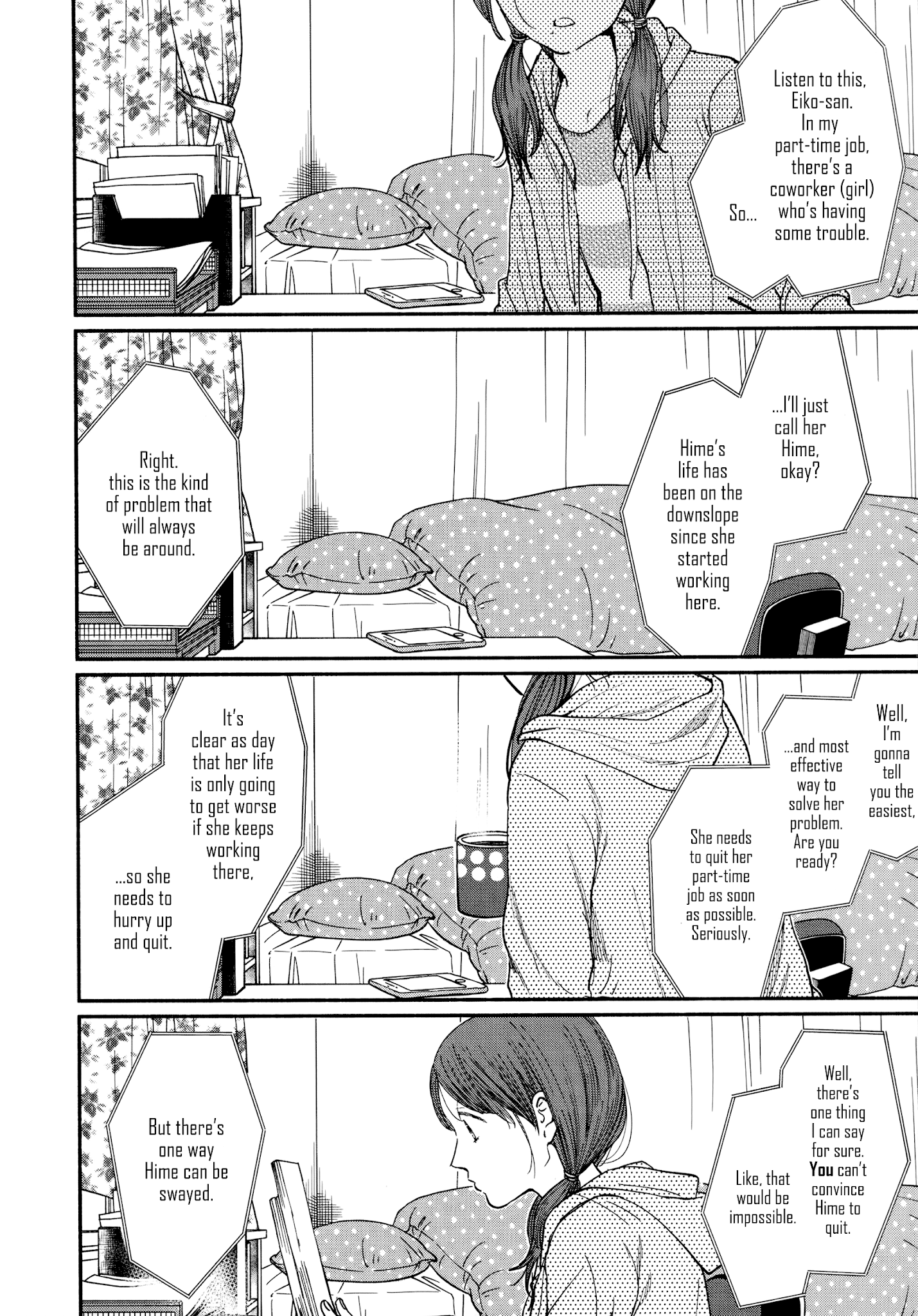 Watashi No Shounen (Takano Hitomi) Chapter 17 #8