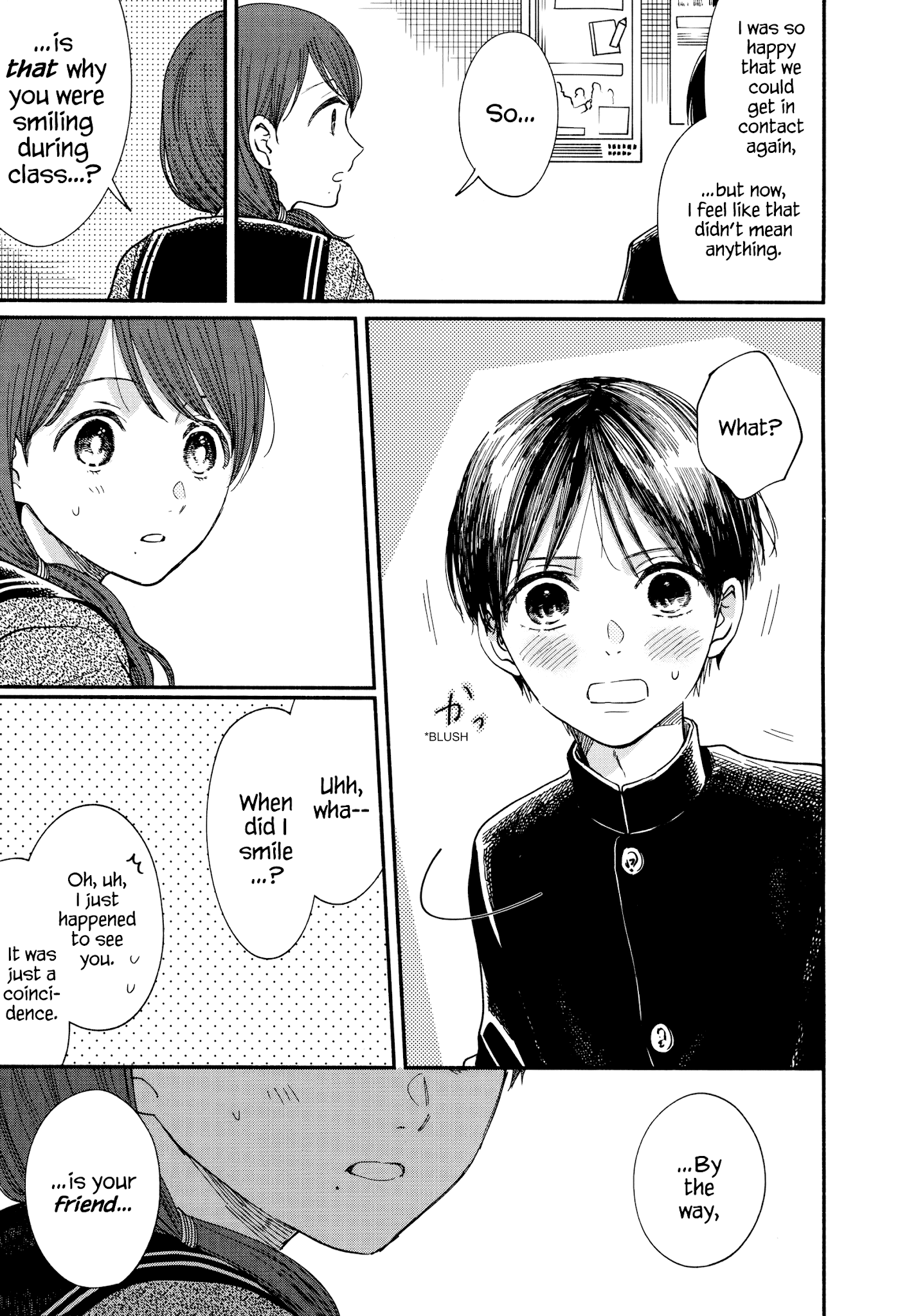 Watashi No Shounen (Takano Hitomi) Chapter 17 #17