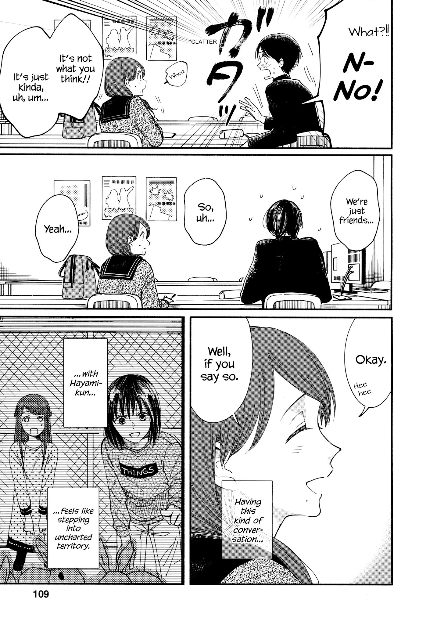 Watashi No Shounen (Takano Hitomi) Chapter 17 #19