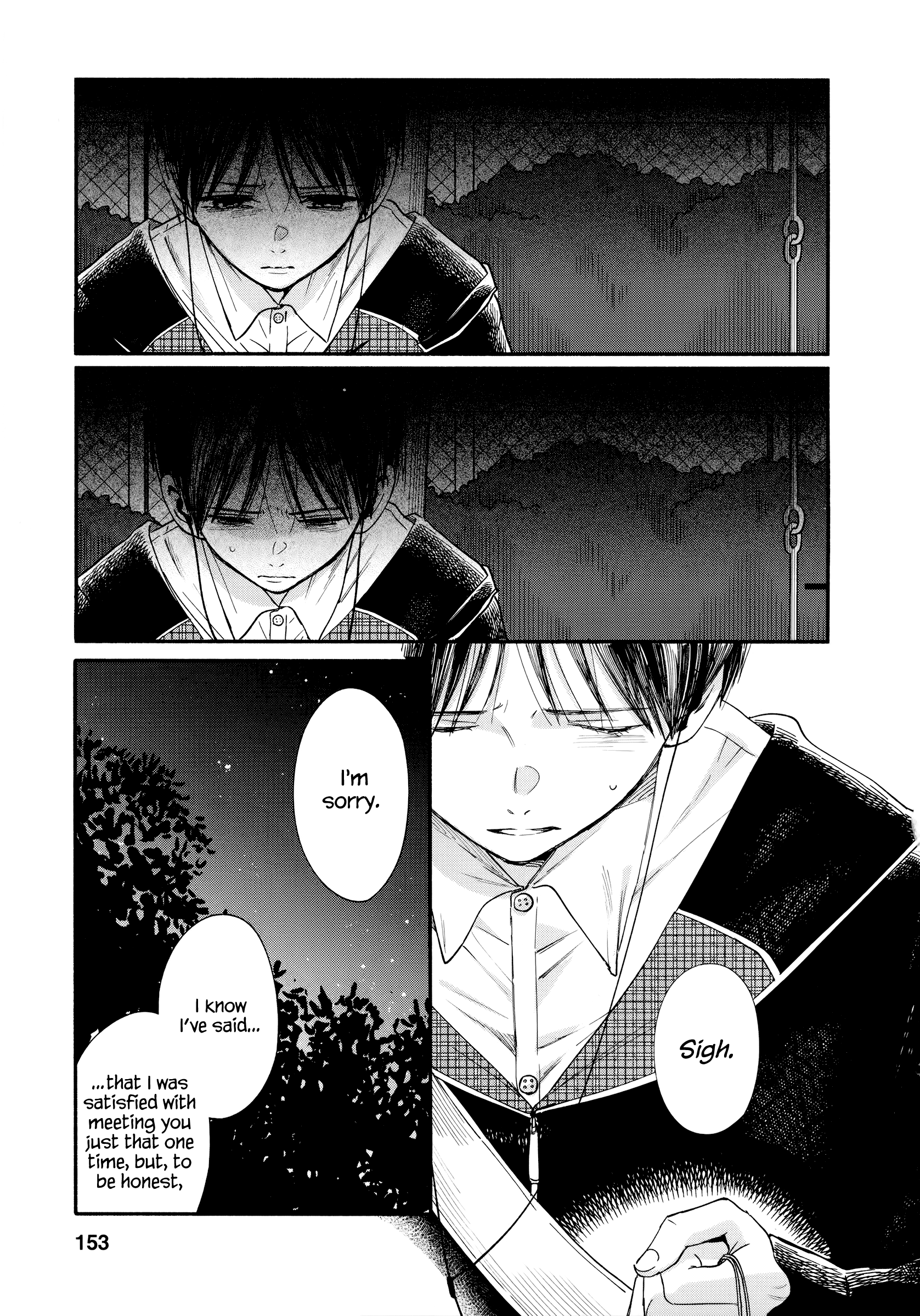 Watashi No Shounen (Takano Hitomi) Chapter 18 #31