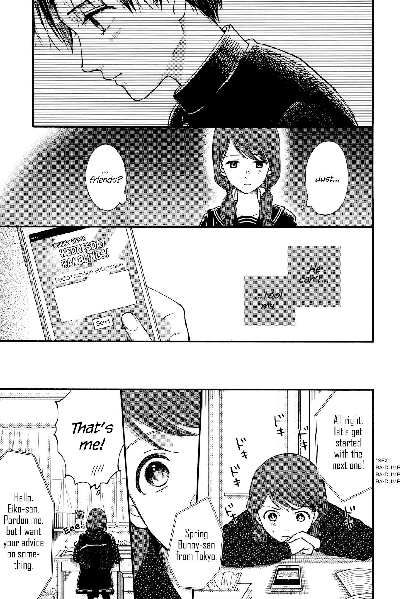 Watashi No Shounen (Takano Hitomi) Chapter 17 #21