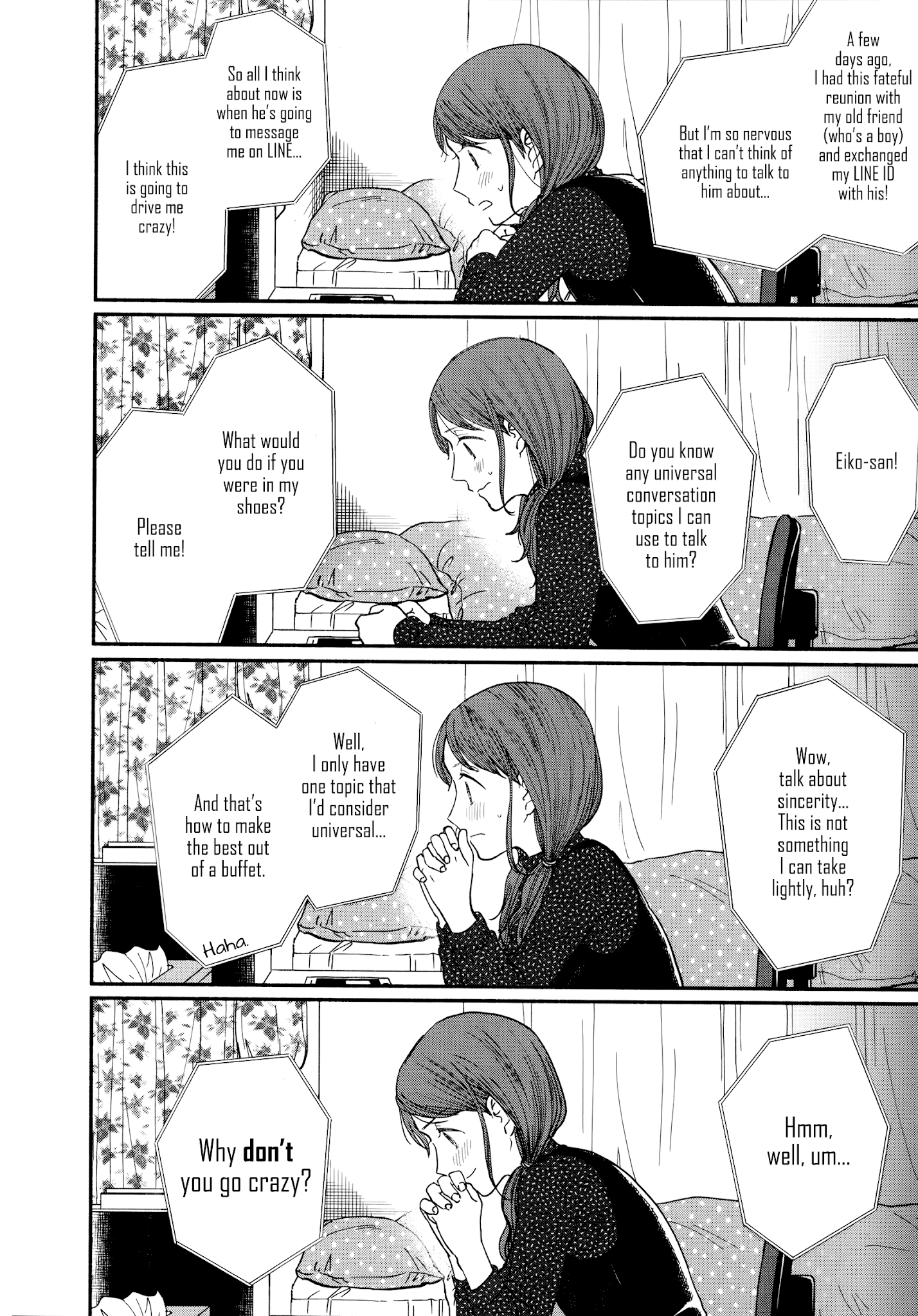 Watashi No Shounen (Takano Hitomi) Chapter 17 #22