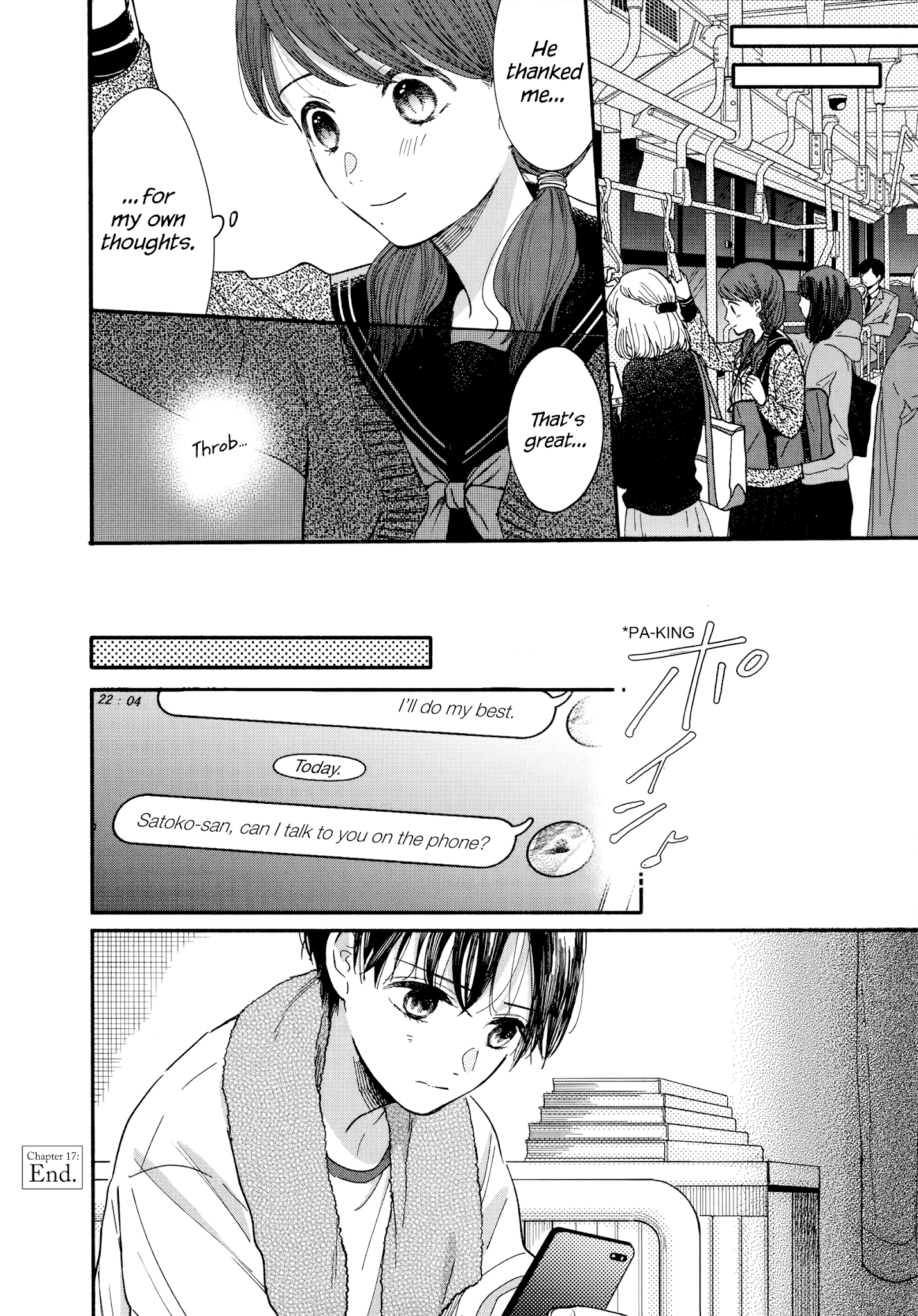 Watashi No Shounen (Takano Hitomi) Chapter 17 #32