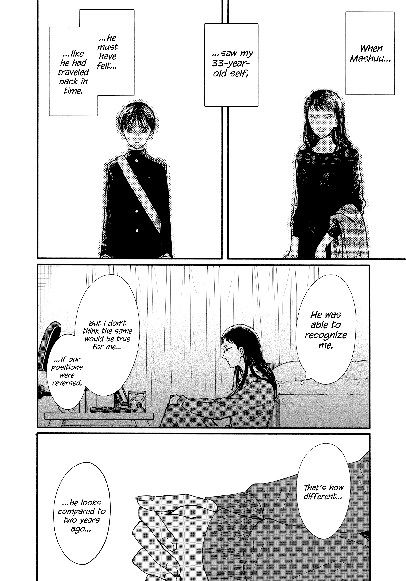 Watashi No Shounen (Takano Hitomi) Chapter 16 #6