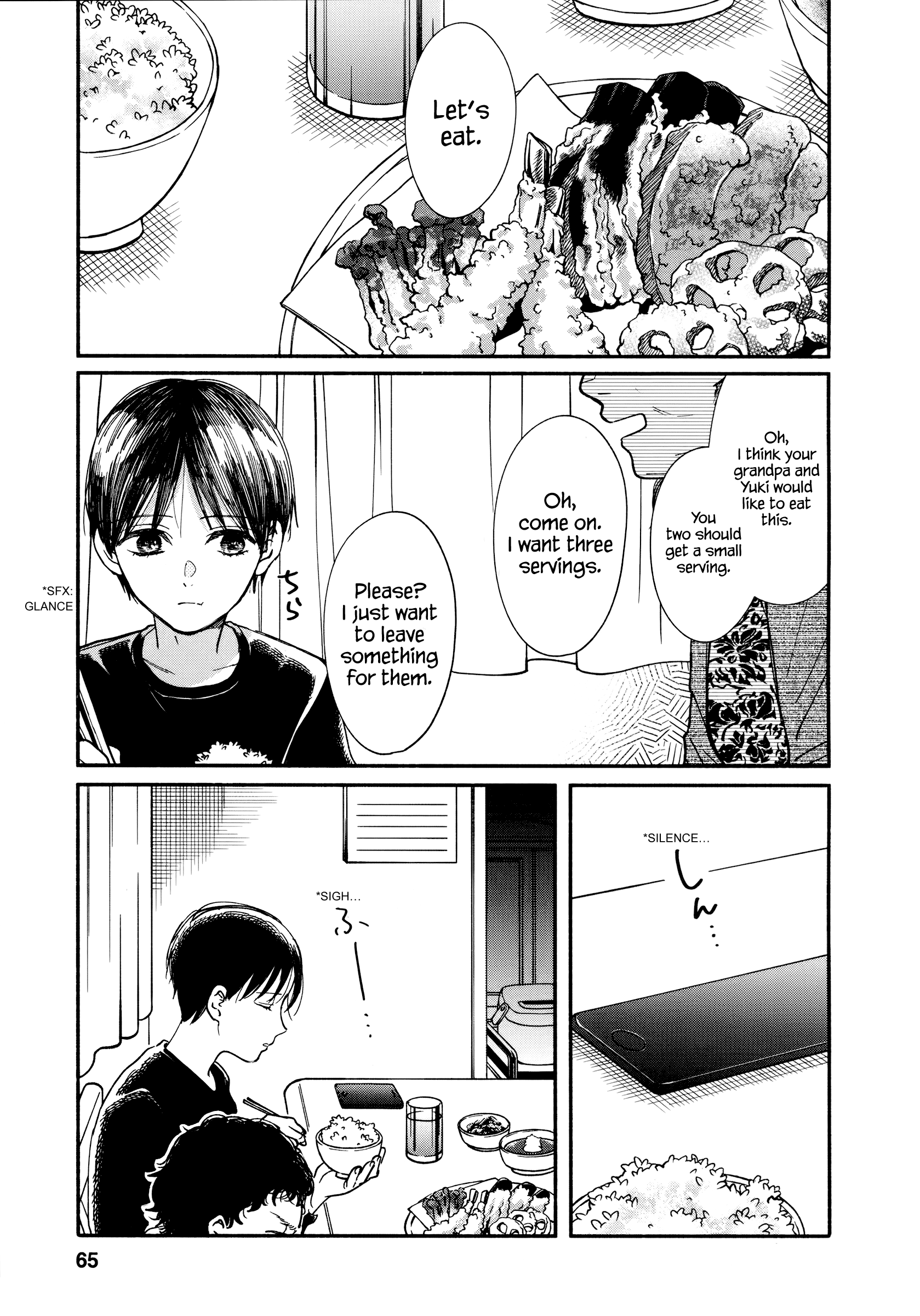 Watashi No Shounen (Takano Hitomi) Chapter 16 #11