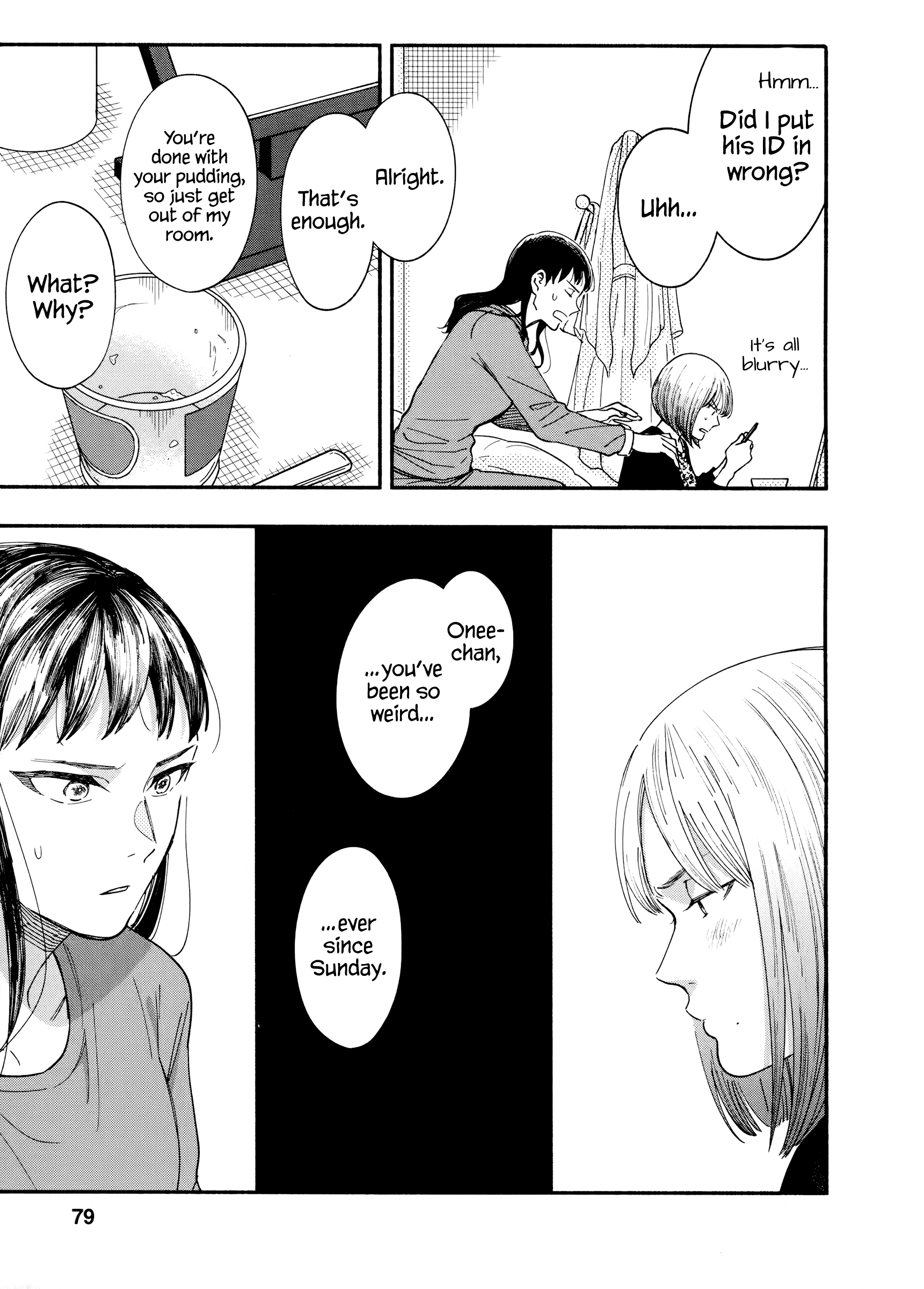 Watashi No Shounen (Takano Hitomi) Chapter 16 #25