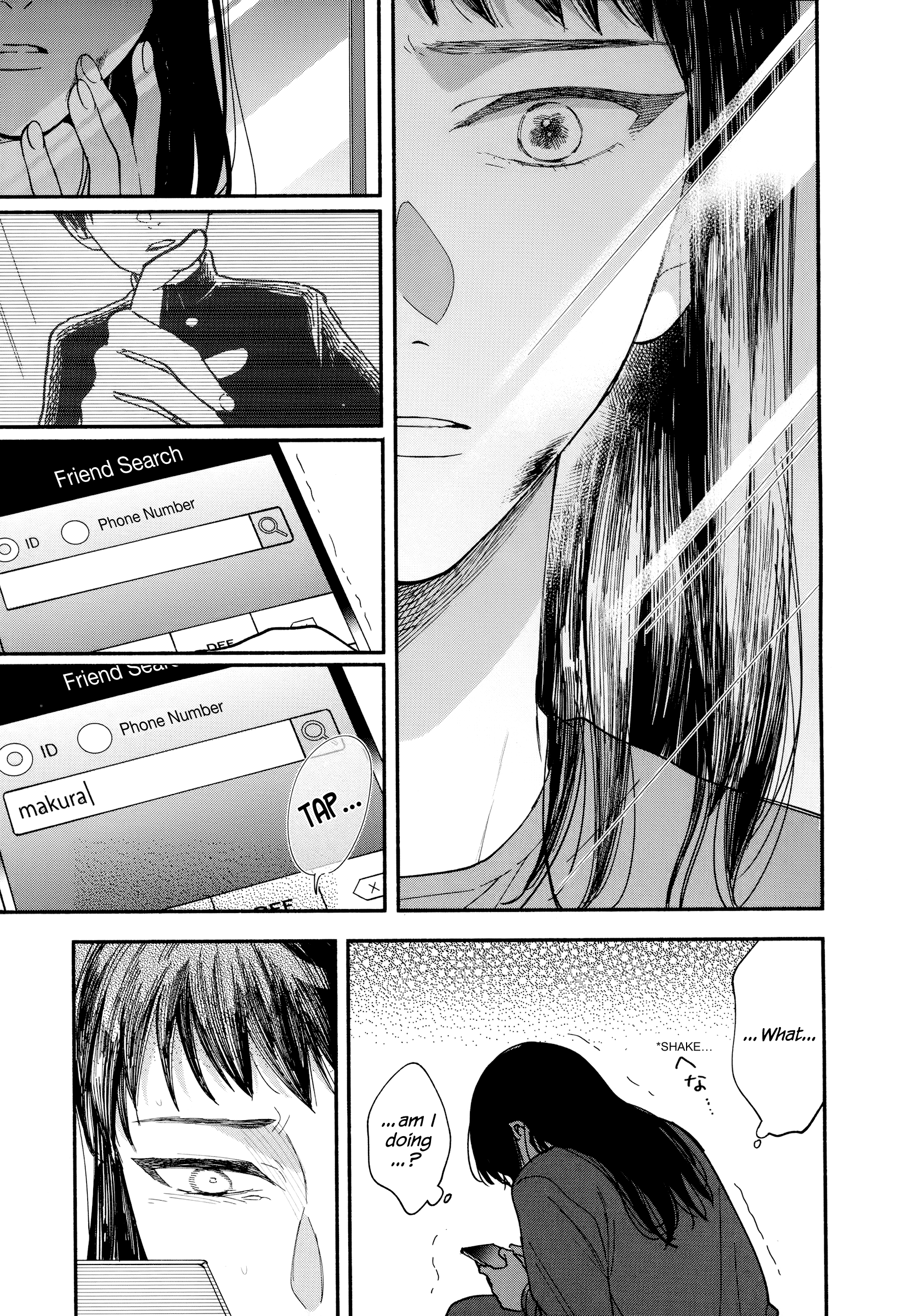 Watashi No Shounen (Takano Hitomi) Chapter 16 #29