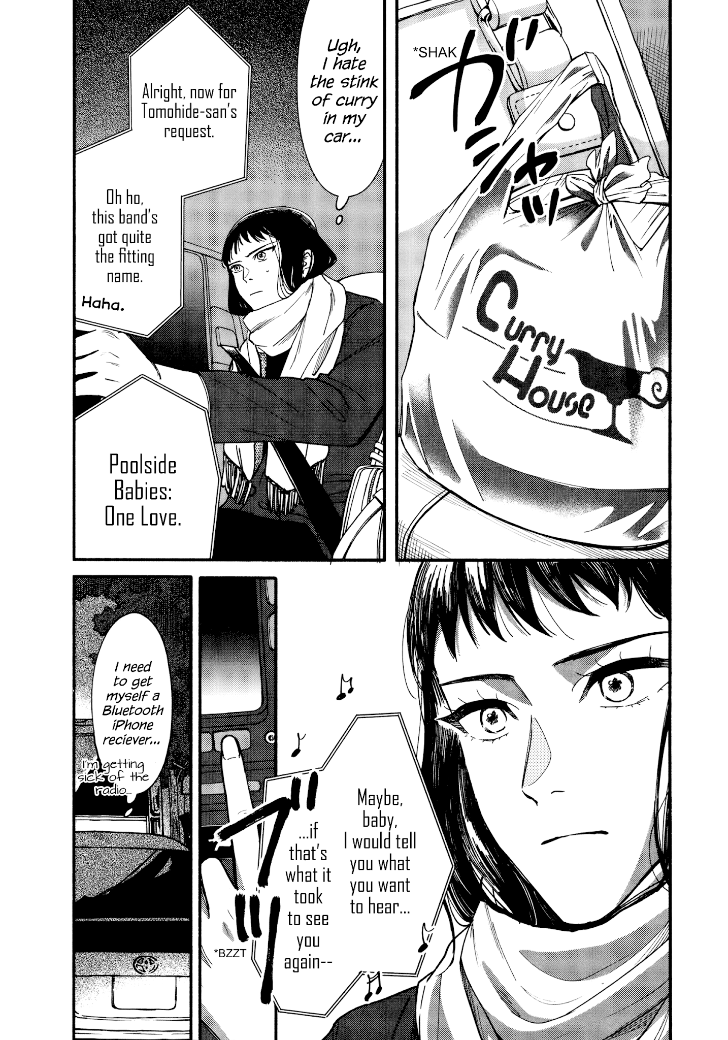 Watashi No Shounen (Takano Hitomi) Chapter 14 #4