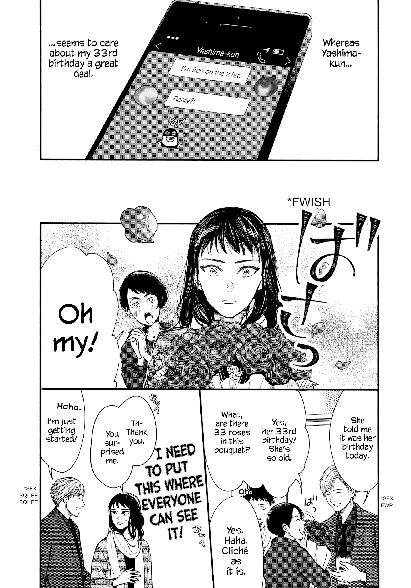 Watashi No Shounen (Takano Hitomi) Chapter 14 #22