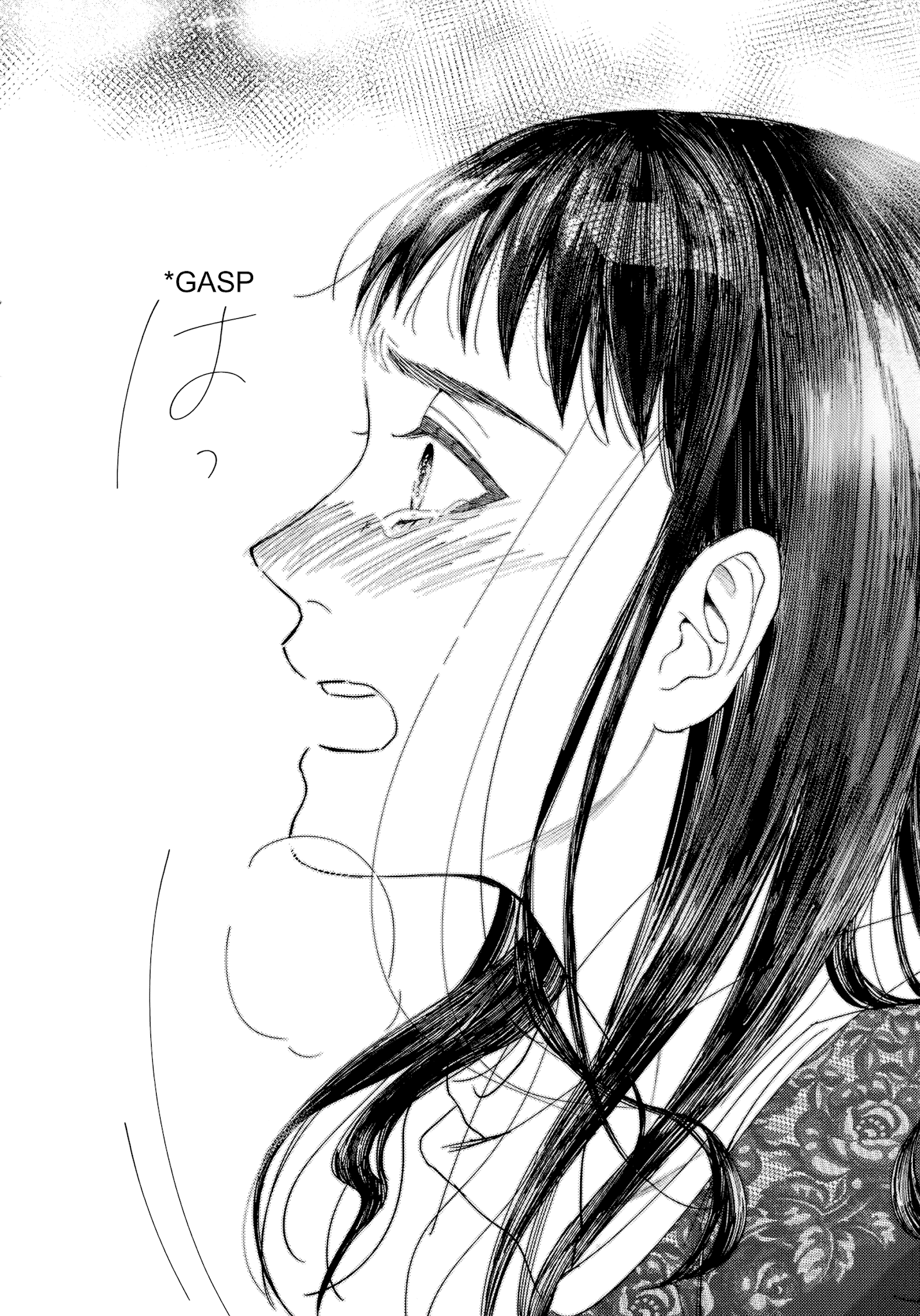 Watashi No Shounen (Takano Hitomi) Chapter 14 #26