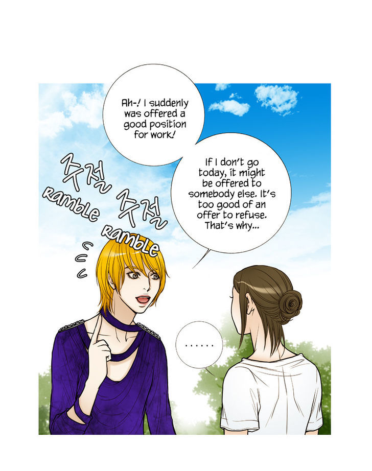 Paradise (Miso) Chapter 20 #15