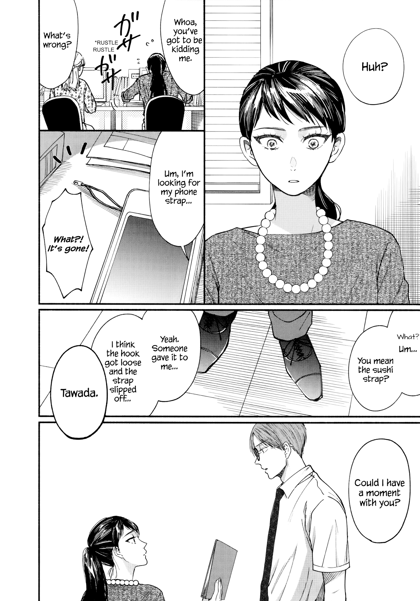 Watashi No Shounen (Takano Hitomi) Chapter 13 #1