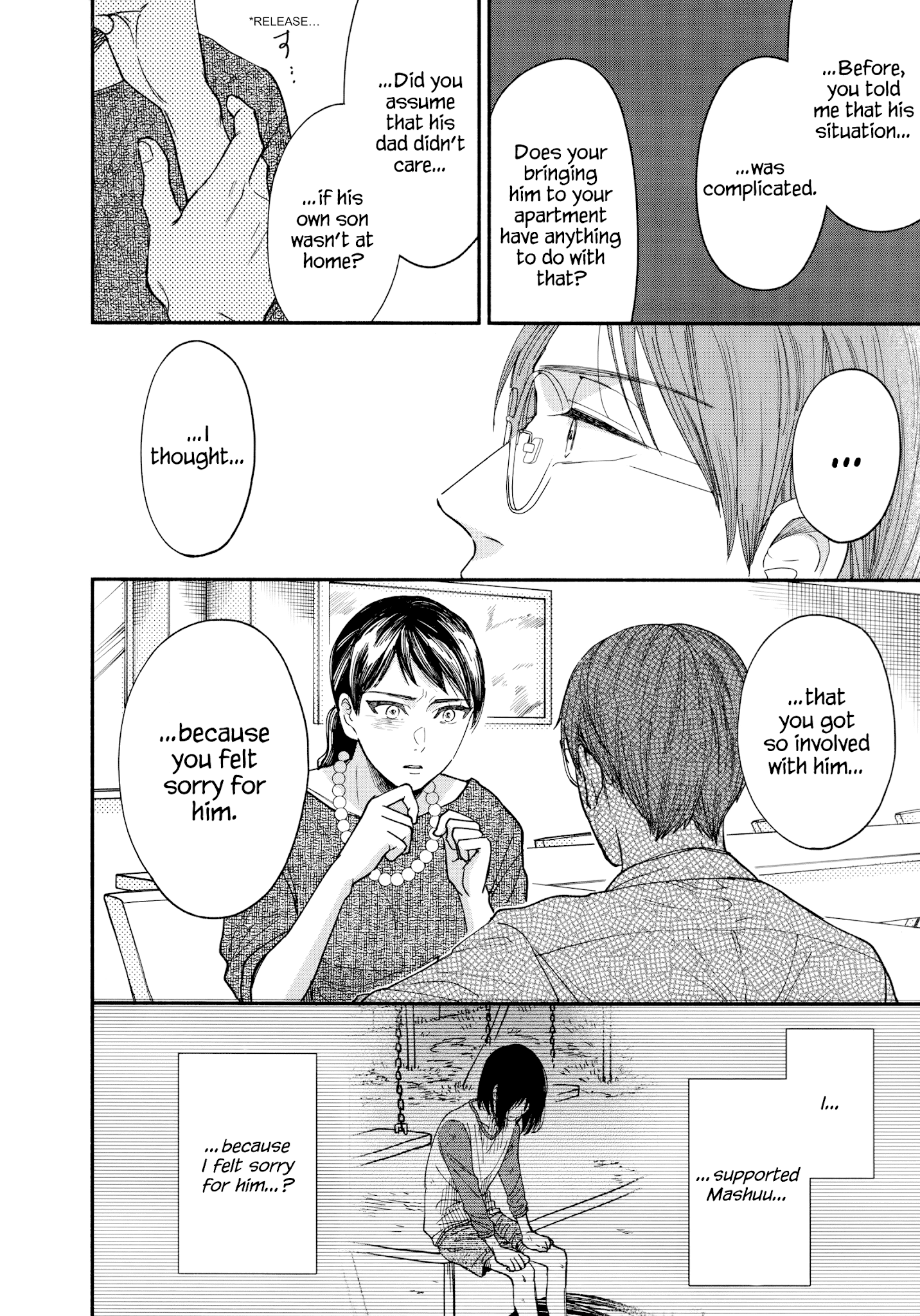 Watashi No Shounen (Takano Hitomi) Chapter 13 #12