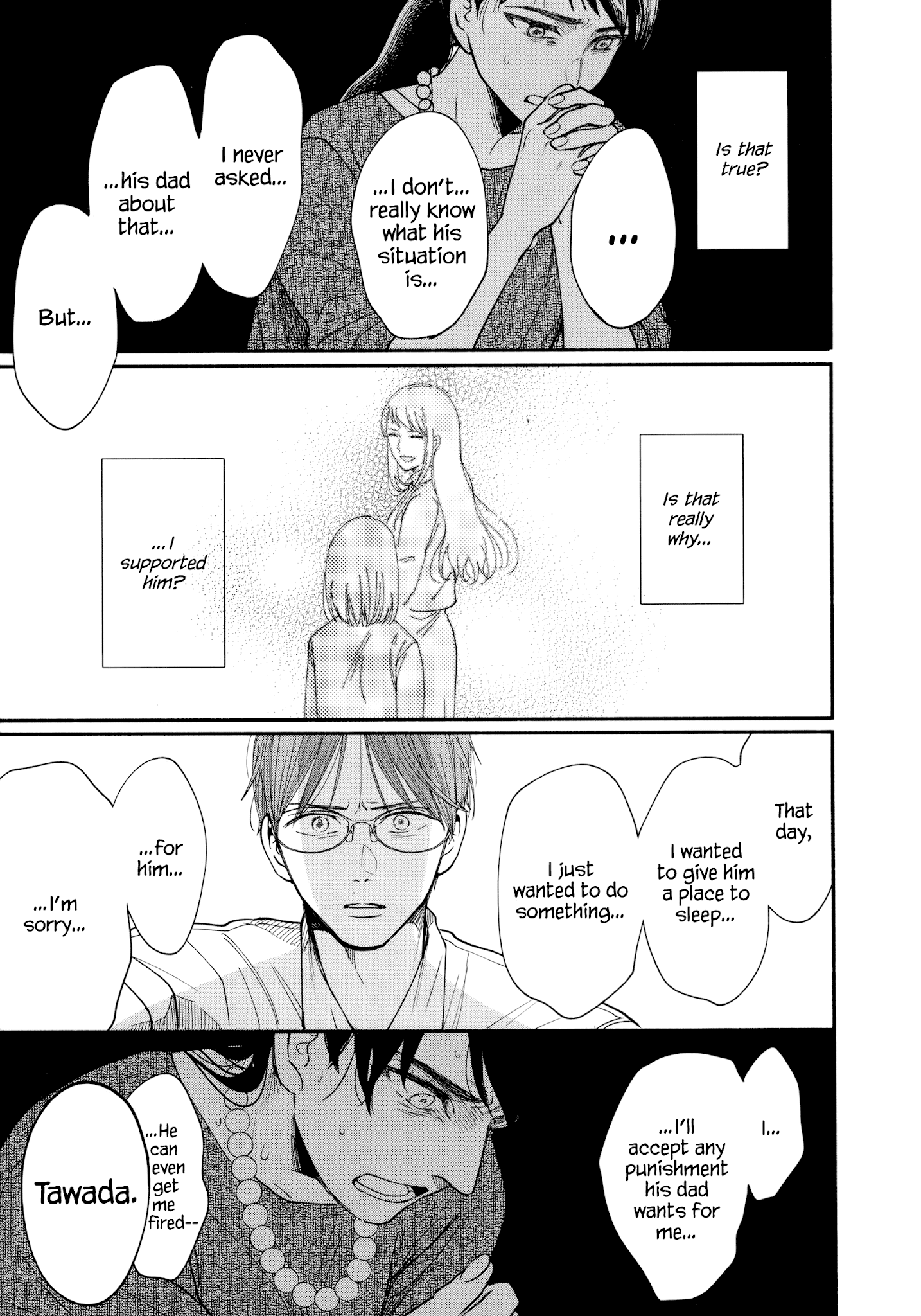 Watashi No Shounen (Takano Hitomi) Chapter 13 #13