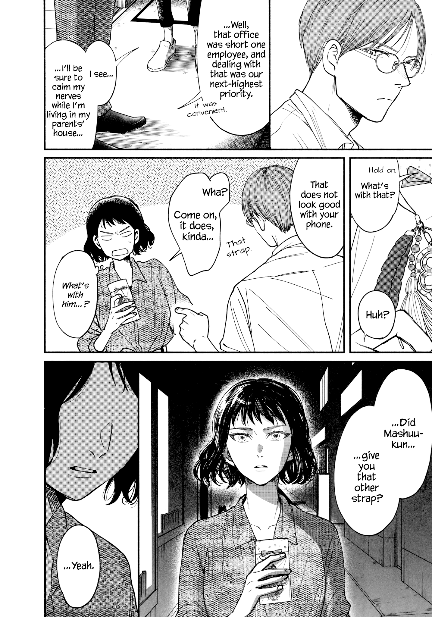 Watashi No Shounen (Takano Hitomi) Chapter 13 #20