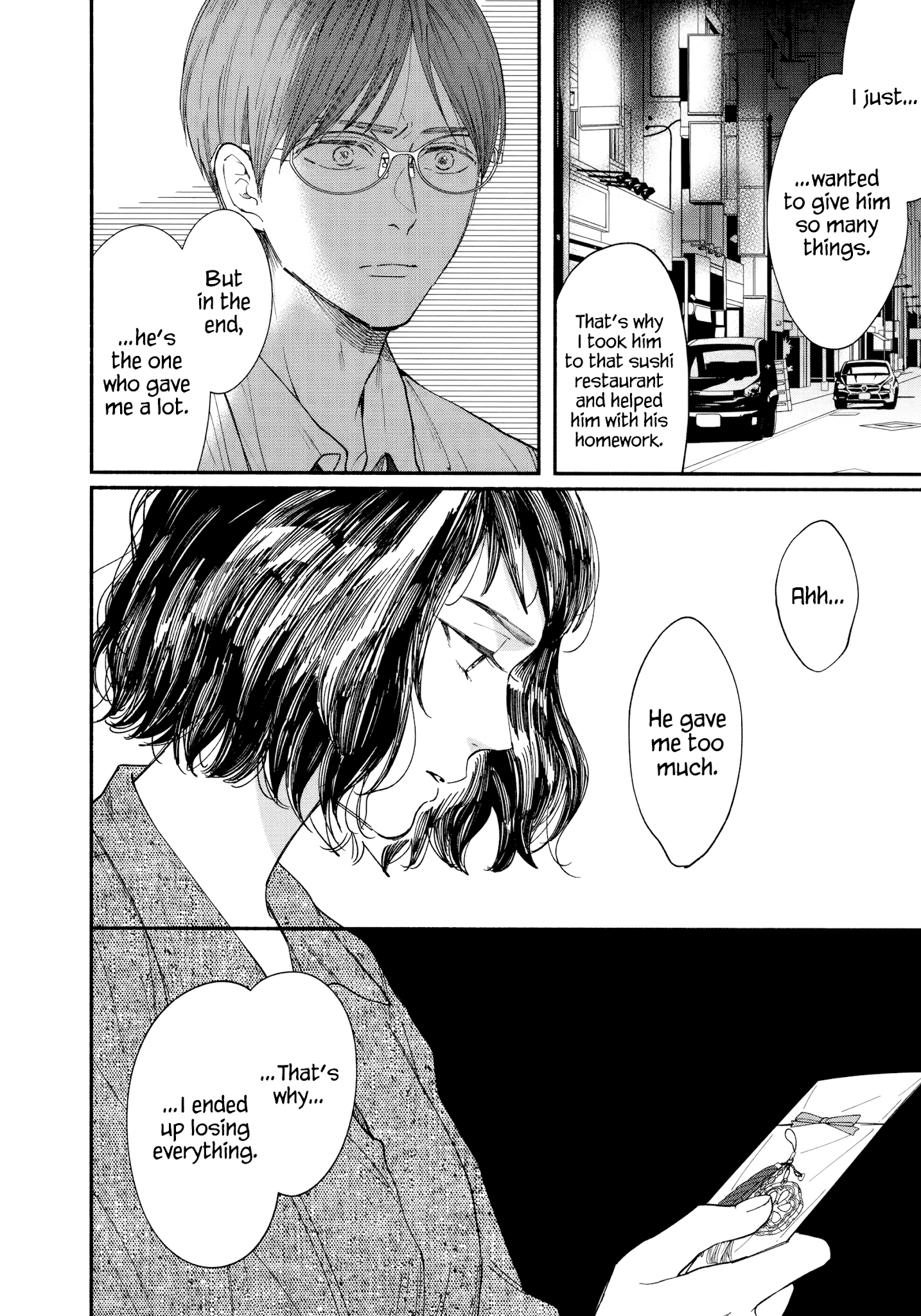 Watashi No Shounen (Takano Hitomi) Chapter 13 #22