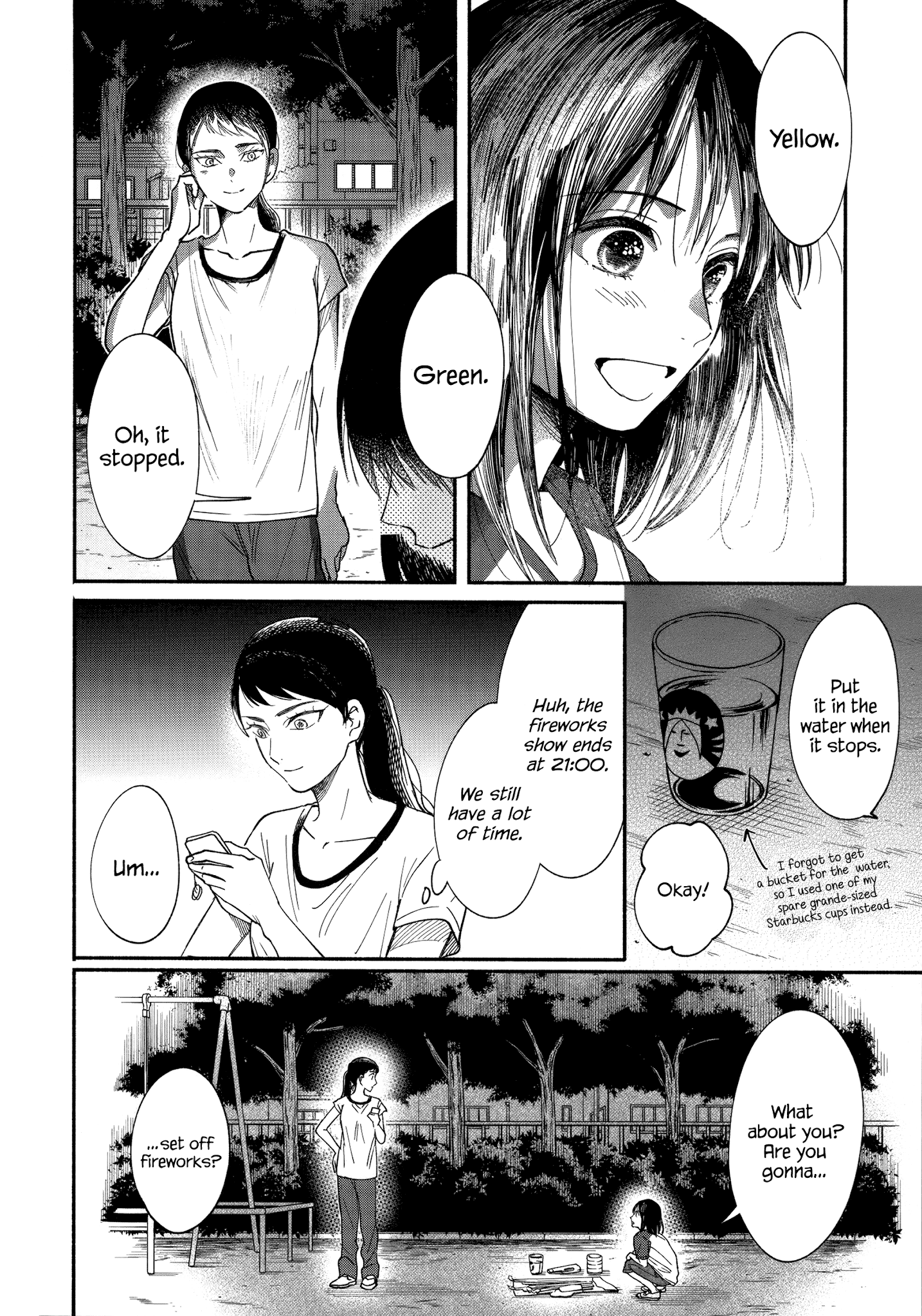 Watashi No Shounen (Takano Hitomi) Chapter 12 #12