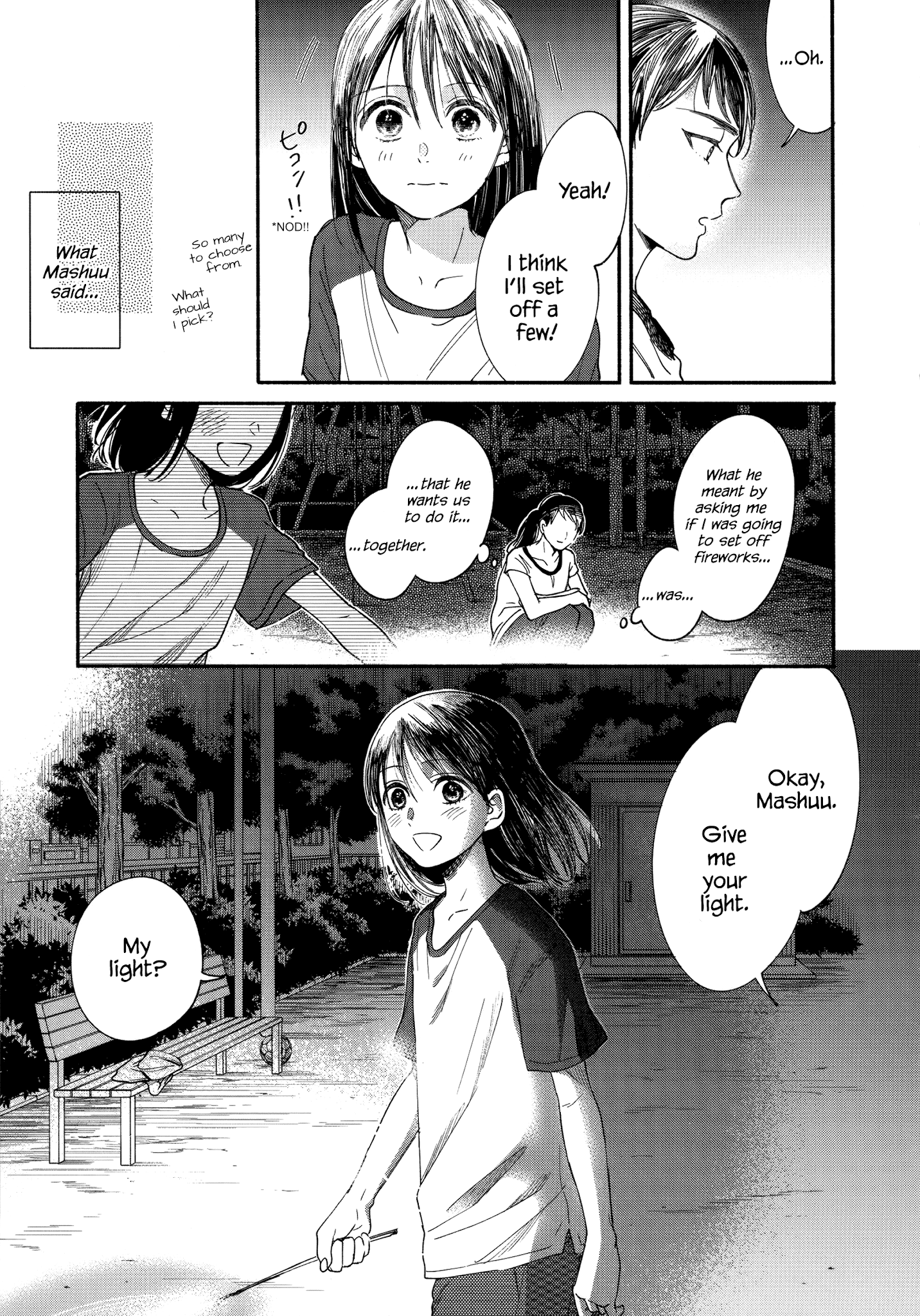 Watashi No Shounen (Takano Hitomi) Chapter 12 #13