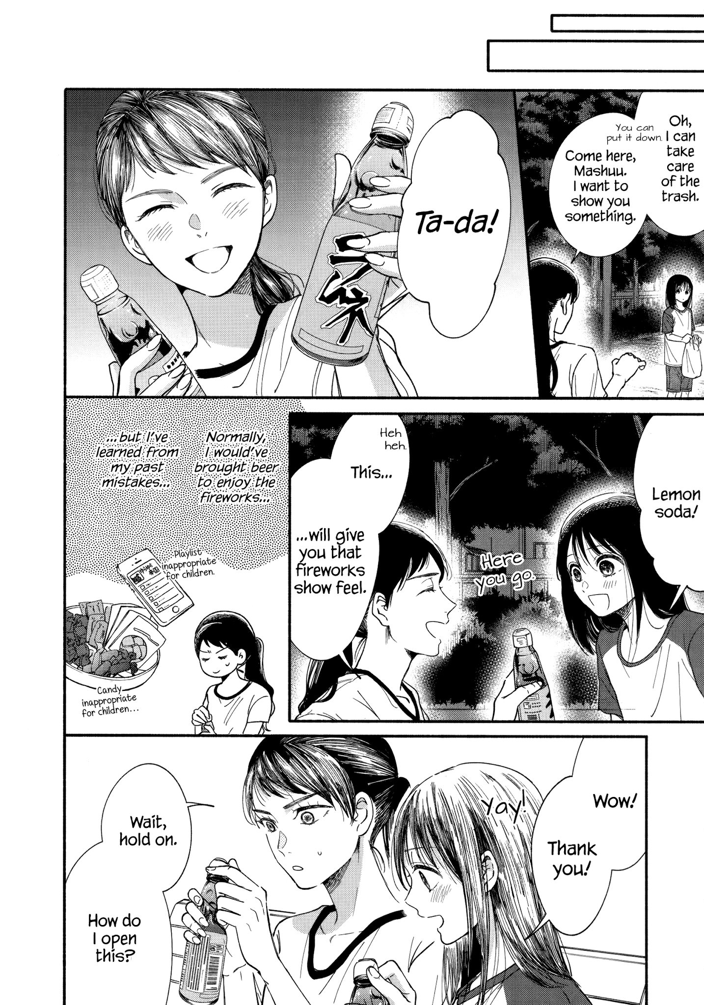 Watashi No Shounen (Takano Hitomi) Chapter 12 #18