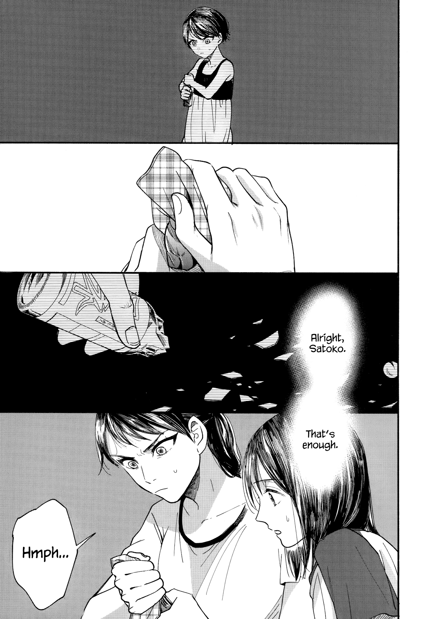 Watashi No Shounen (Takano Hitomi) Chapter 12 #27