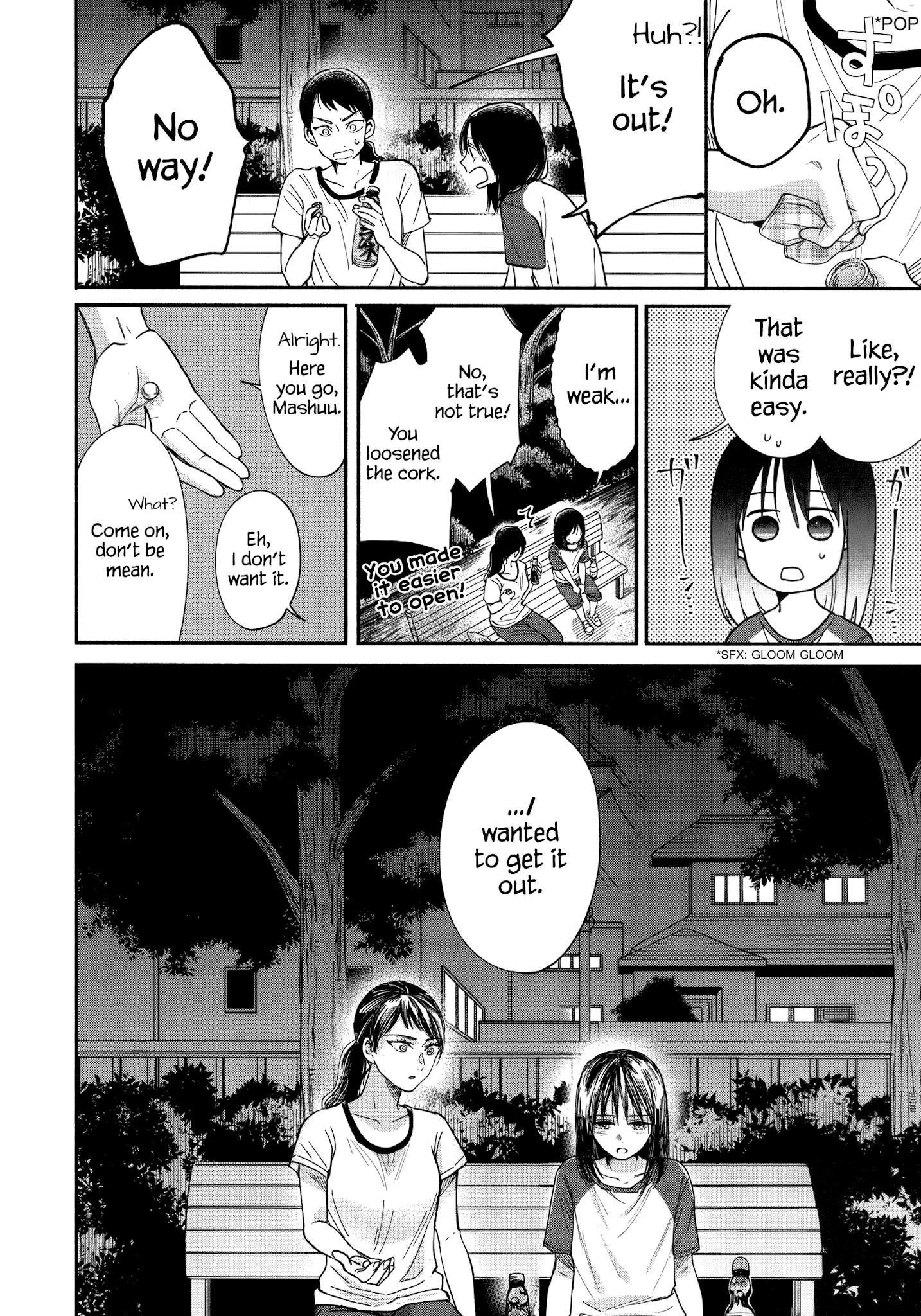 Watashi No Shounen (Takano Hitomi) Chapter 12 #28