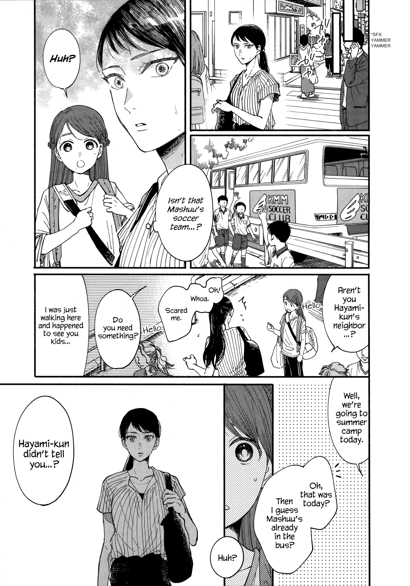 Watashi No Shounen (Takano Hitomi) Chapter 9 #3