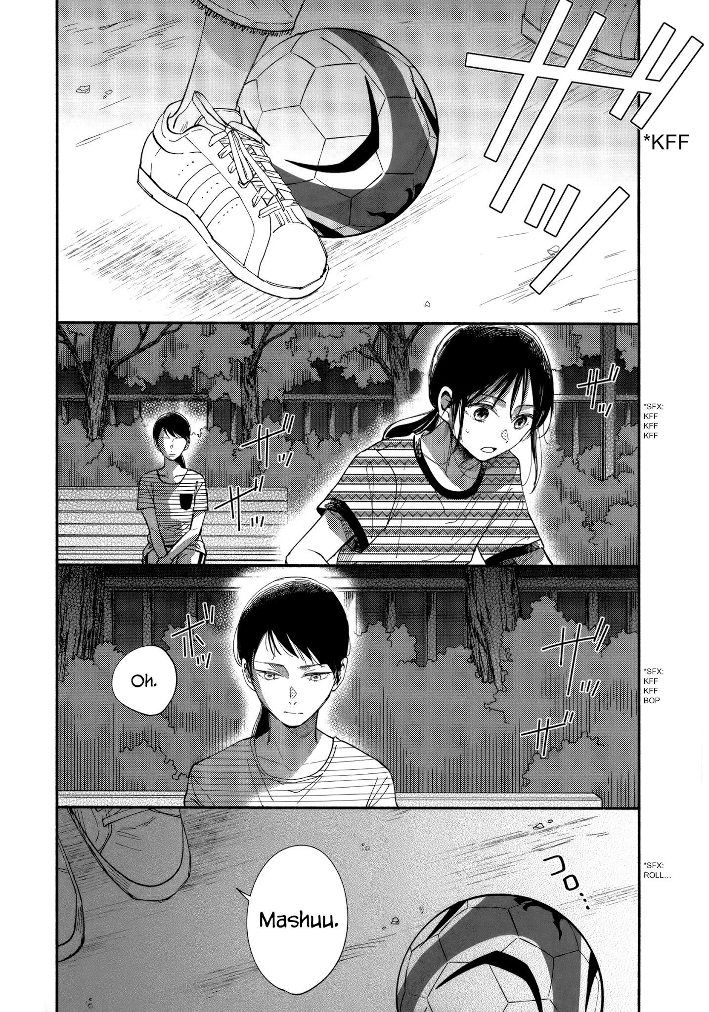 Watashi No Shounen (Takano Hitomi) Chapter 9 #4