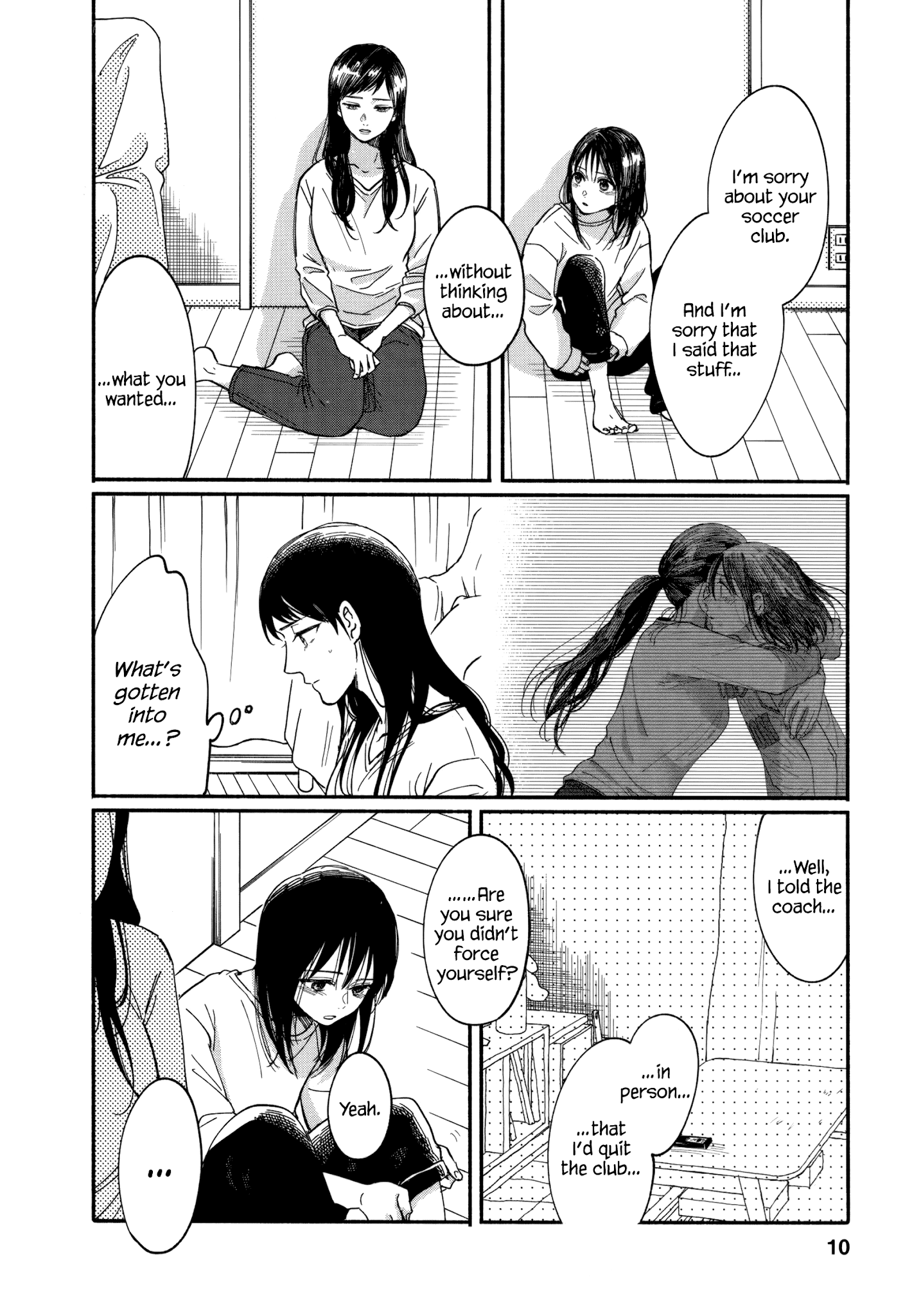 Watashi No Shounen (Takano Hitomi) Chapter 10 #10