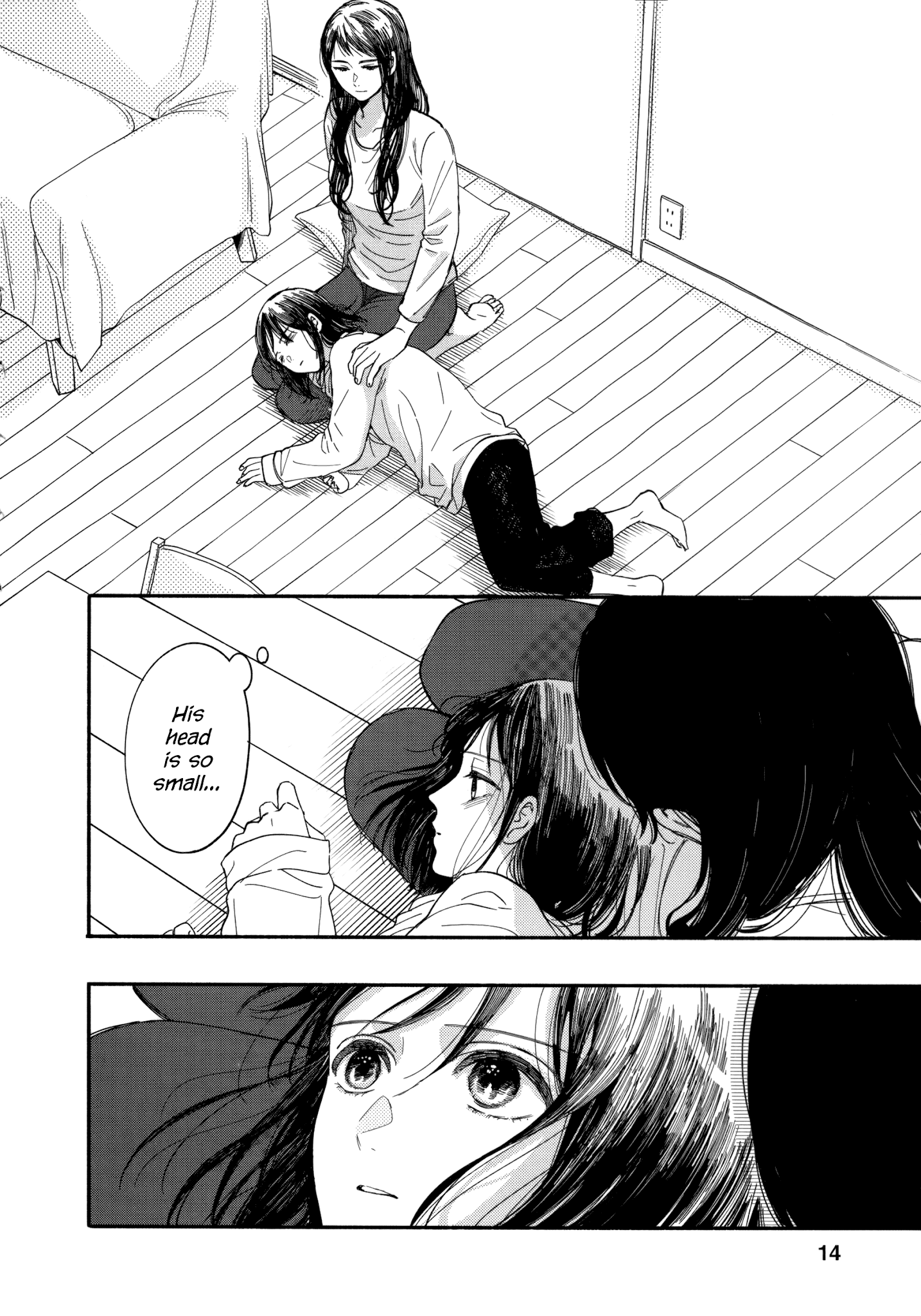 Watashi No Shounen (Takano Hitomi) Chapter 10 #14