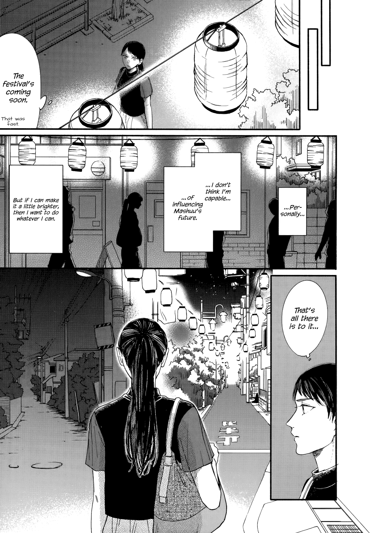 Watashi No Shounen (Takano Hitomi) Chapter 9 #15