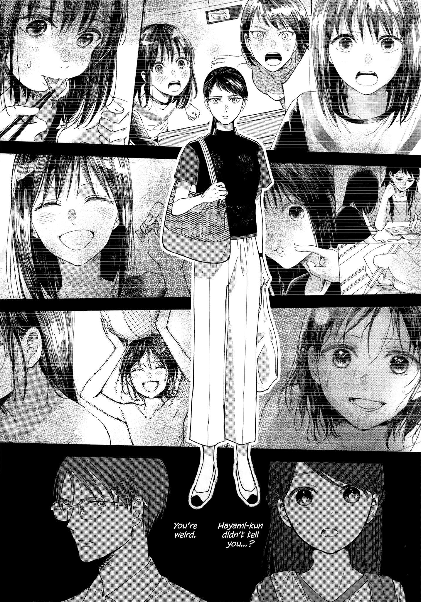 Watashi No Shounen (Takano Hitomi) Chapter 9 #16