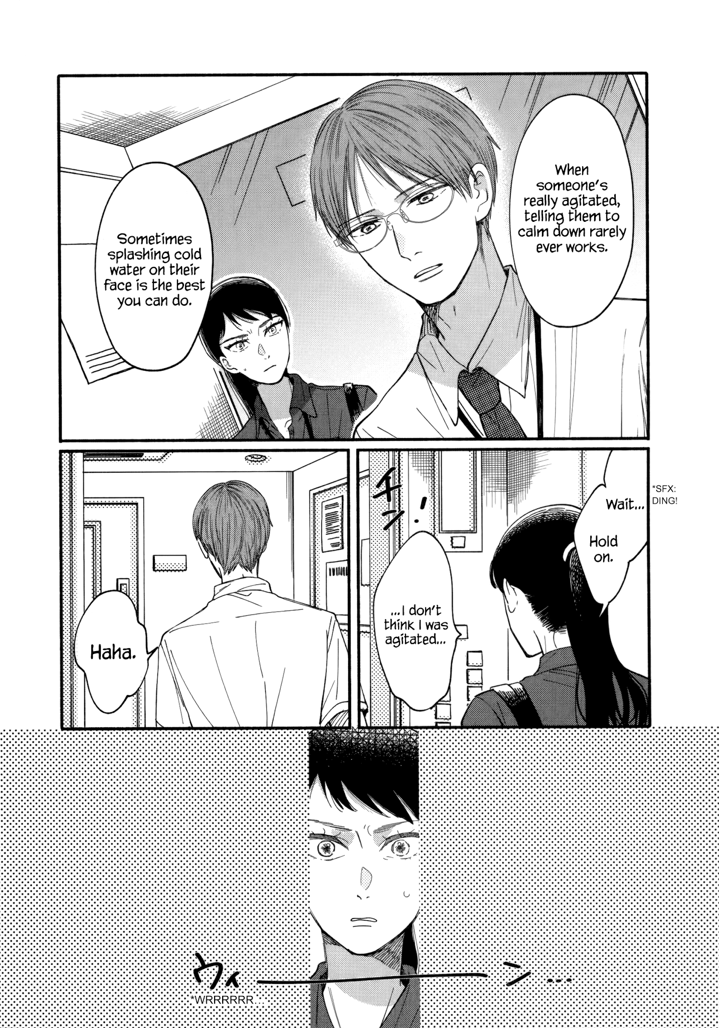 Watashi No Shounen (Takano Hitomi) Chapter 10 #21