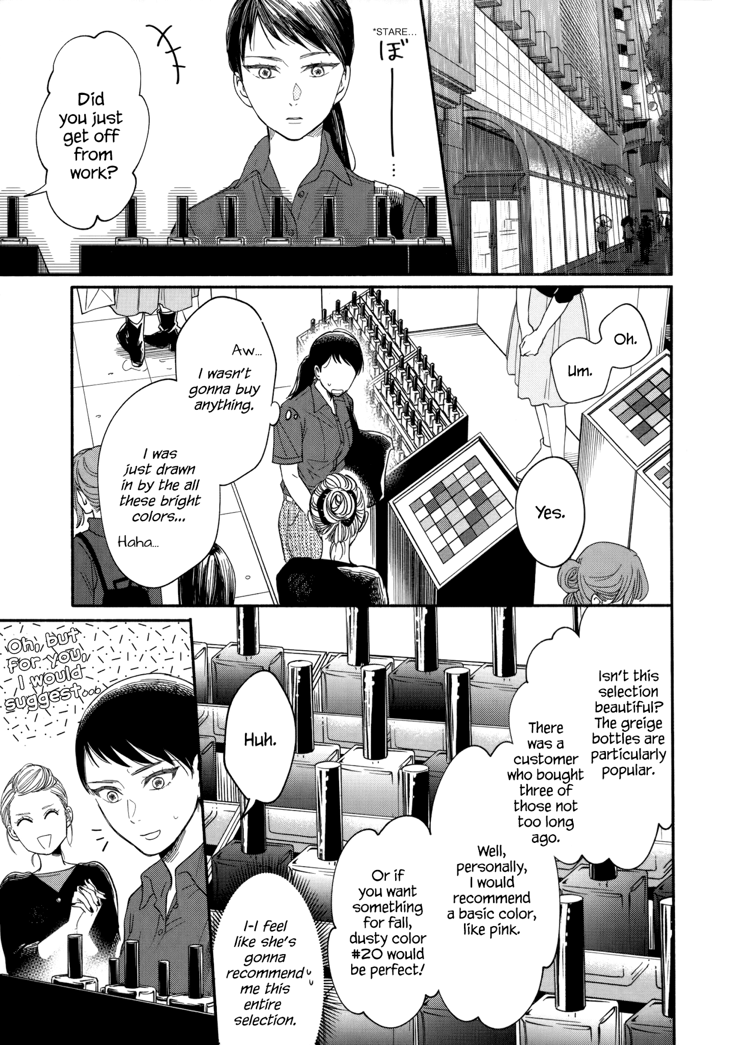 Watashi No Shounen (Takano Hitomi) Chapter 10 #23