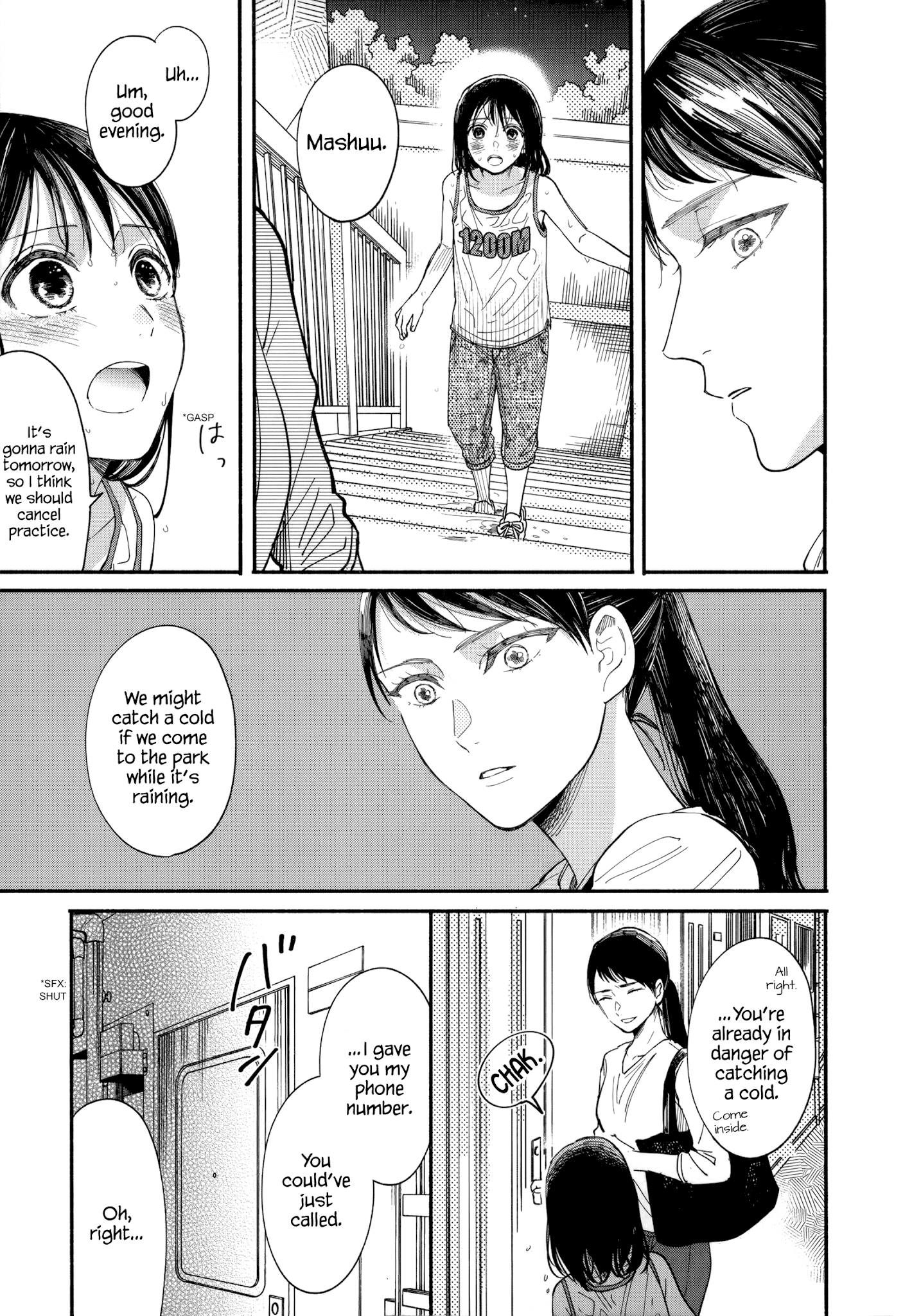 Watashi No Shounen (Takano Hitomi) Chapter 9 #19