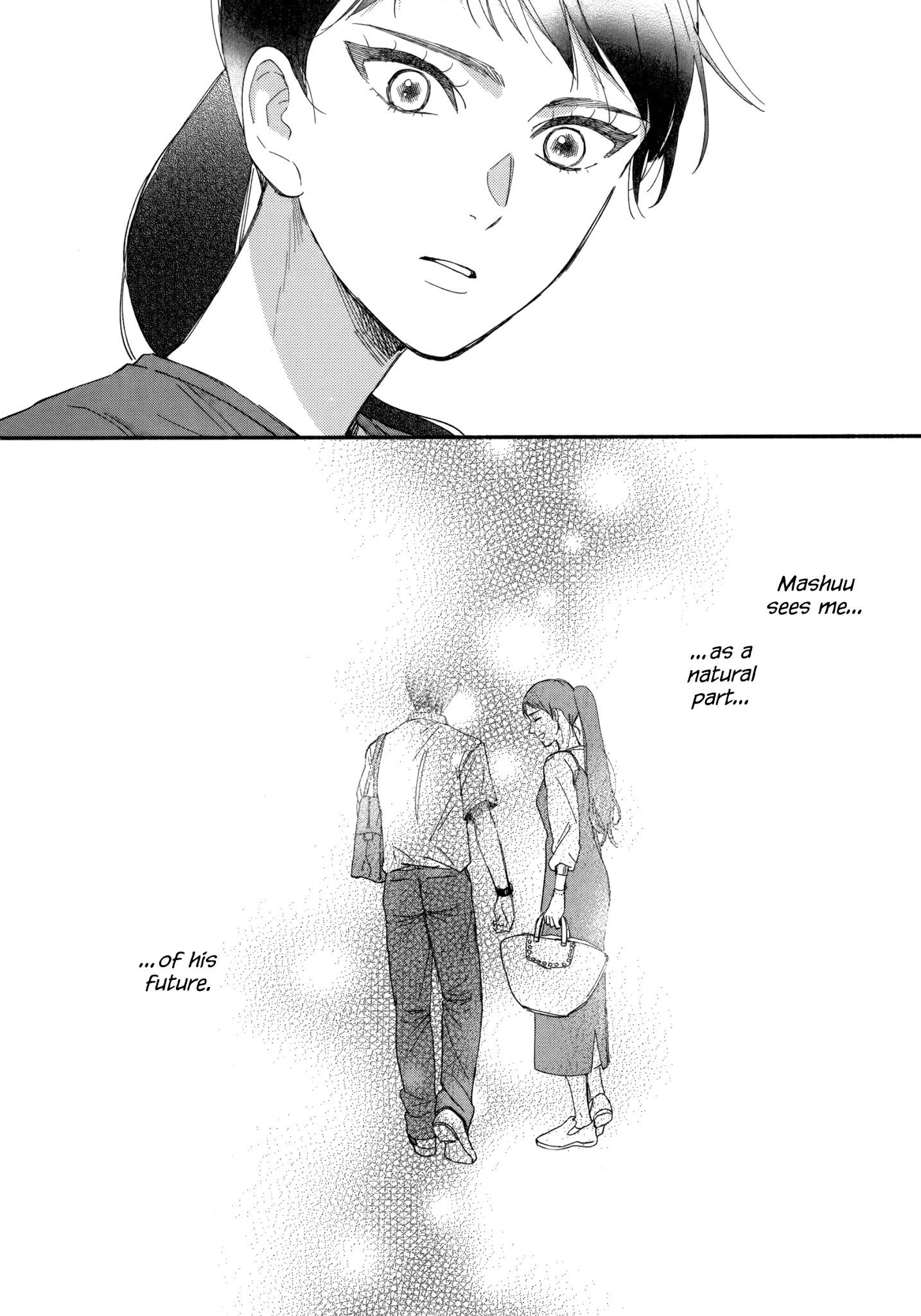 Watashi No Shounen (Takano Hitomi) Chapter 10 #32